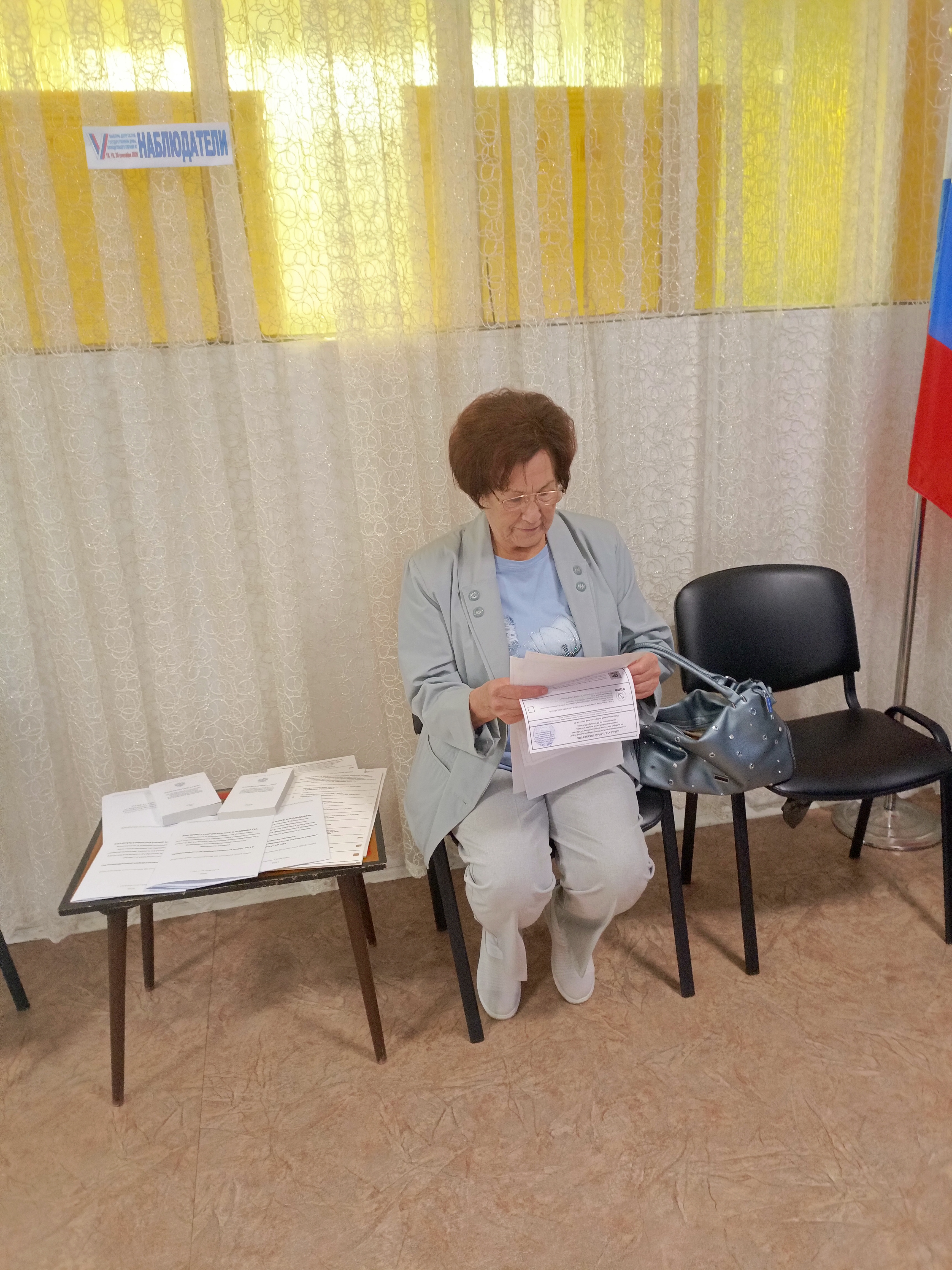 Сообщение — УИК №1357, Нижегородская область