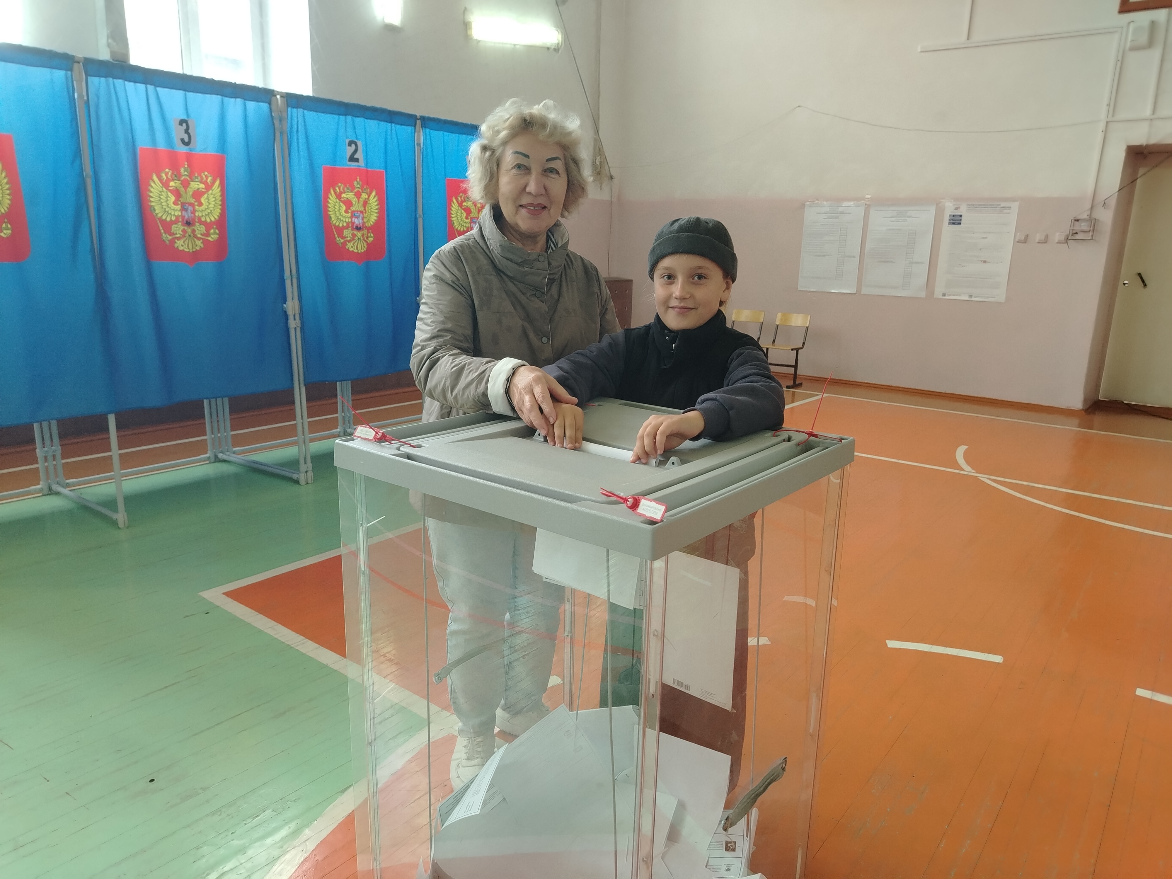 Сообщение — УИК №1211, Новосибирская область