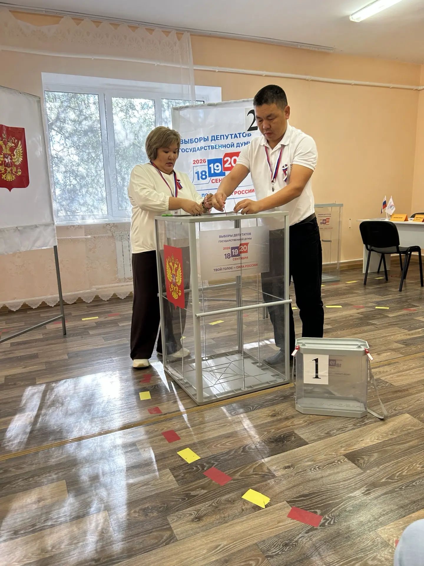 Сообщение — УИК №193, Республика Калмыкия