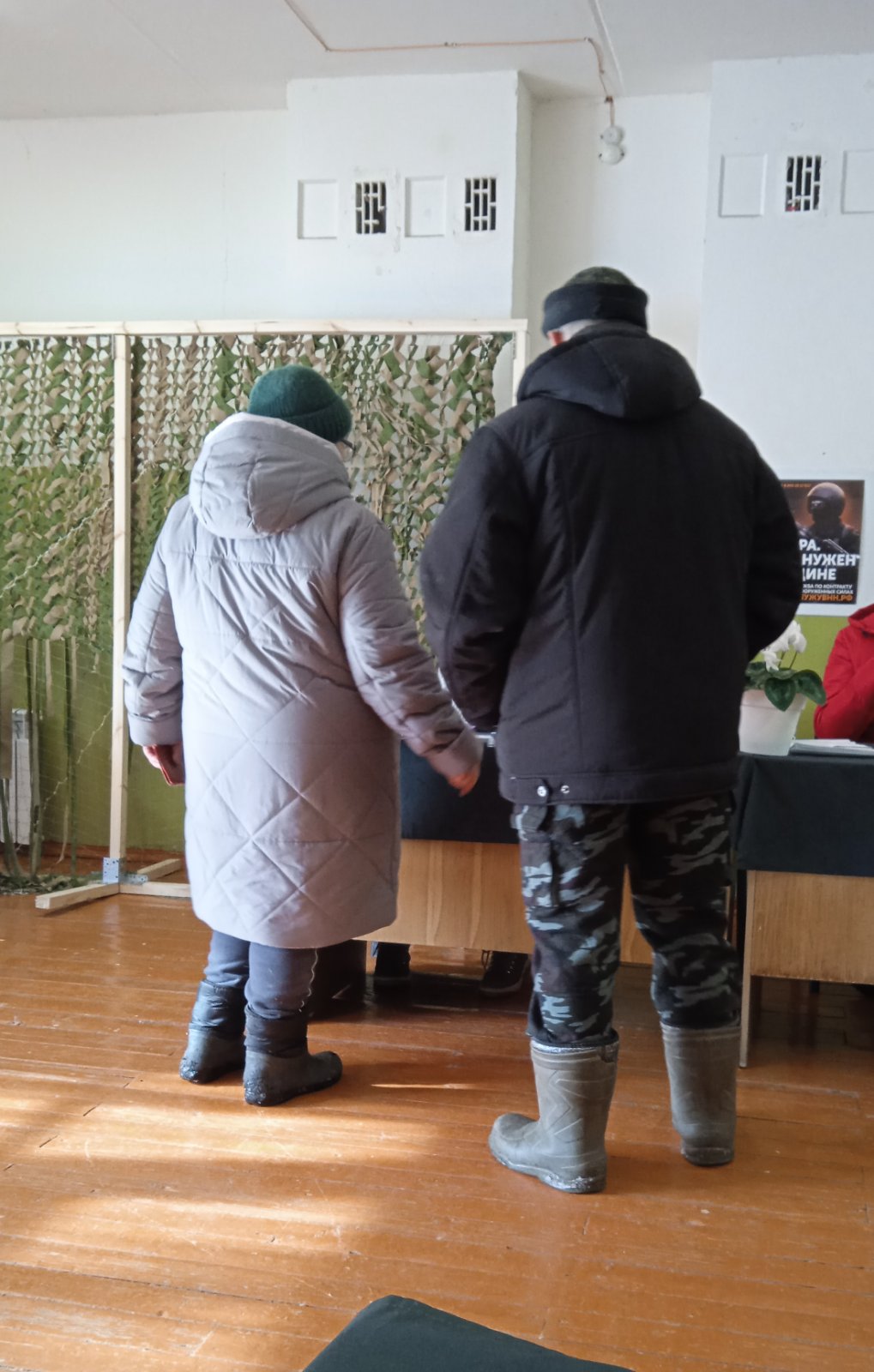 Сообщение наблюдателя — УИК №1381, Нижегородская область