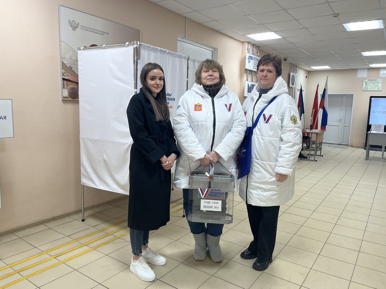 Сообщение наблюдателя — УИК №3999, Московская область