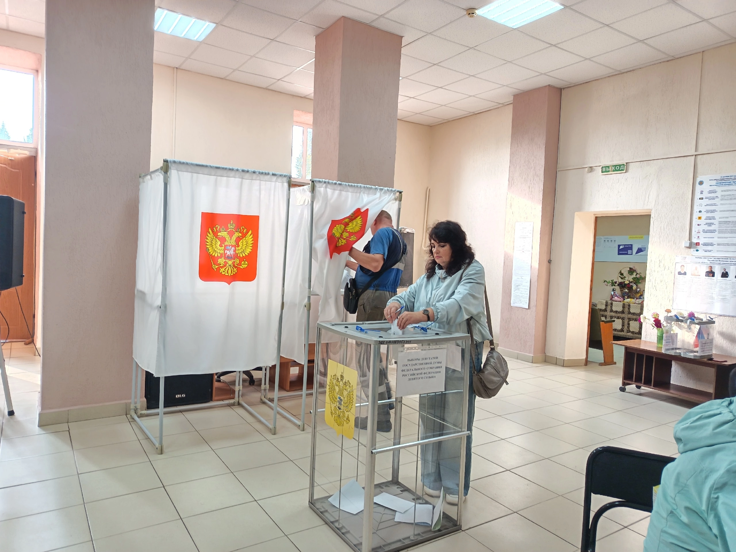 Сообщение — УИК №677, Ивановская область