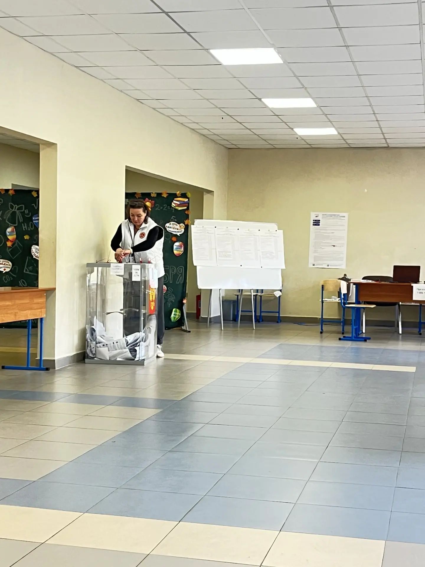 Сообщение — УИК №3279, Московская область