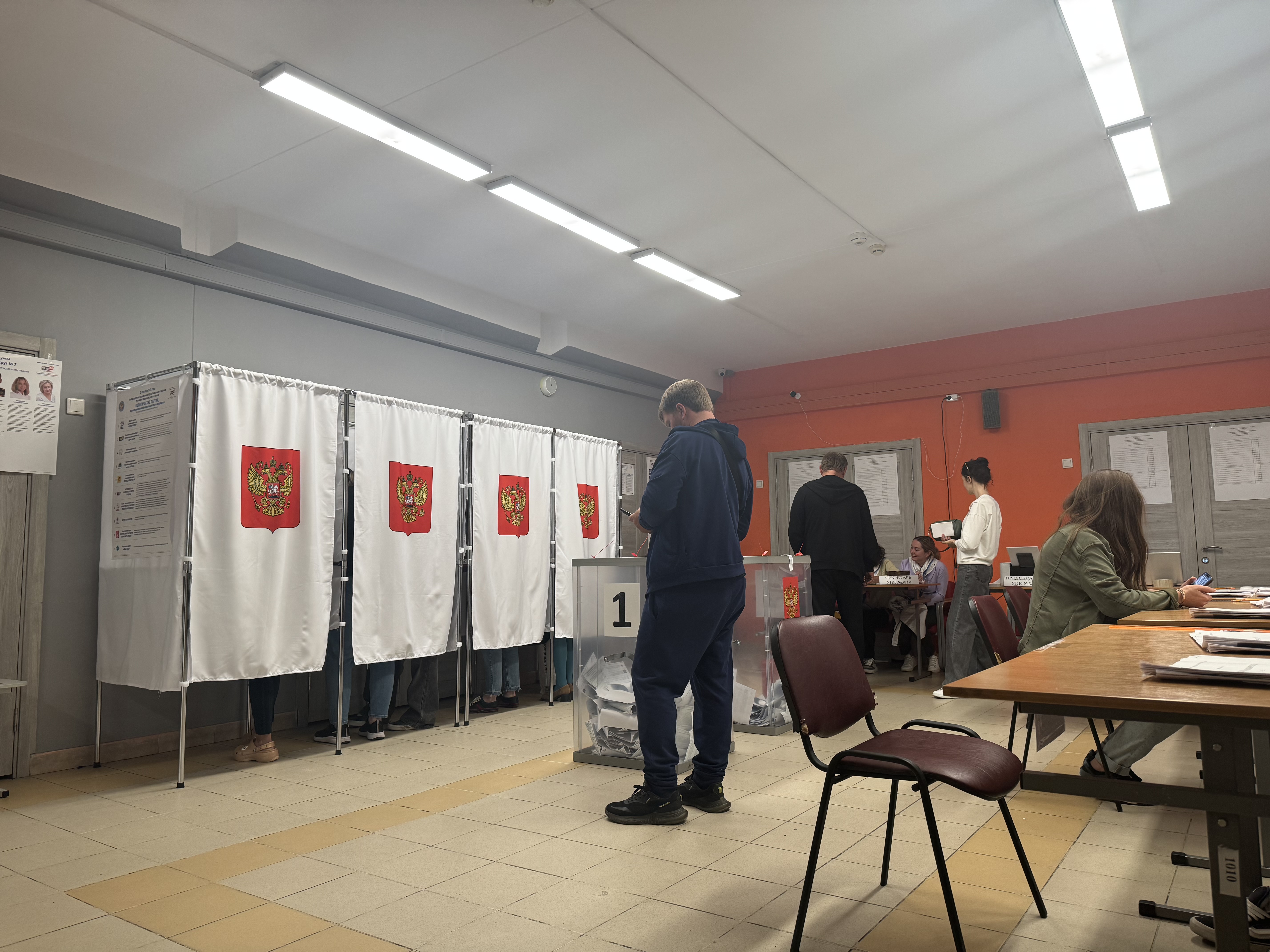 Сообщение — УИК №3810, Московская область