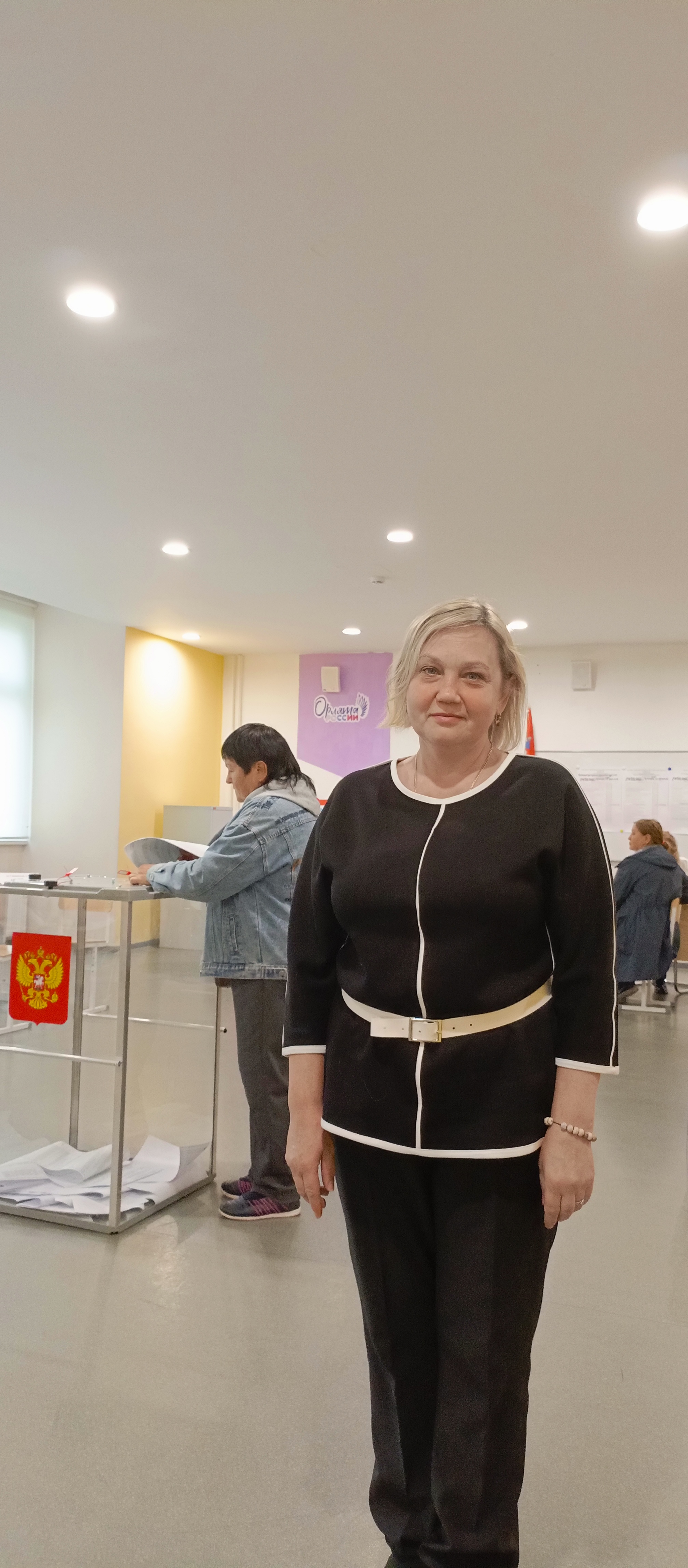 Сообщение — УИК №3695, Московская область