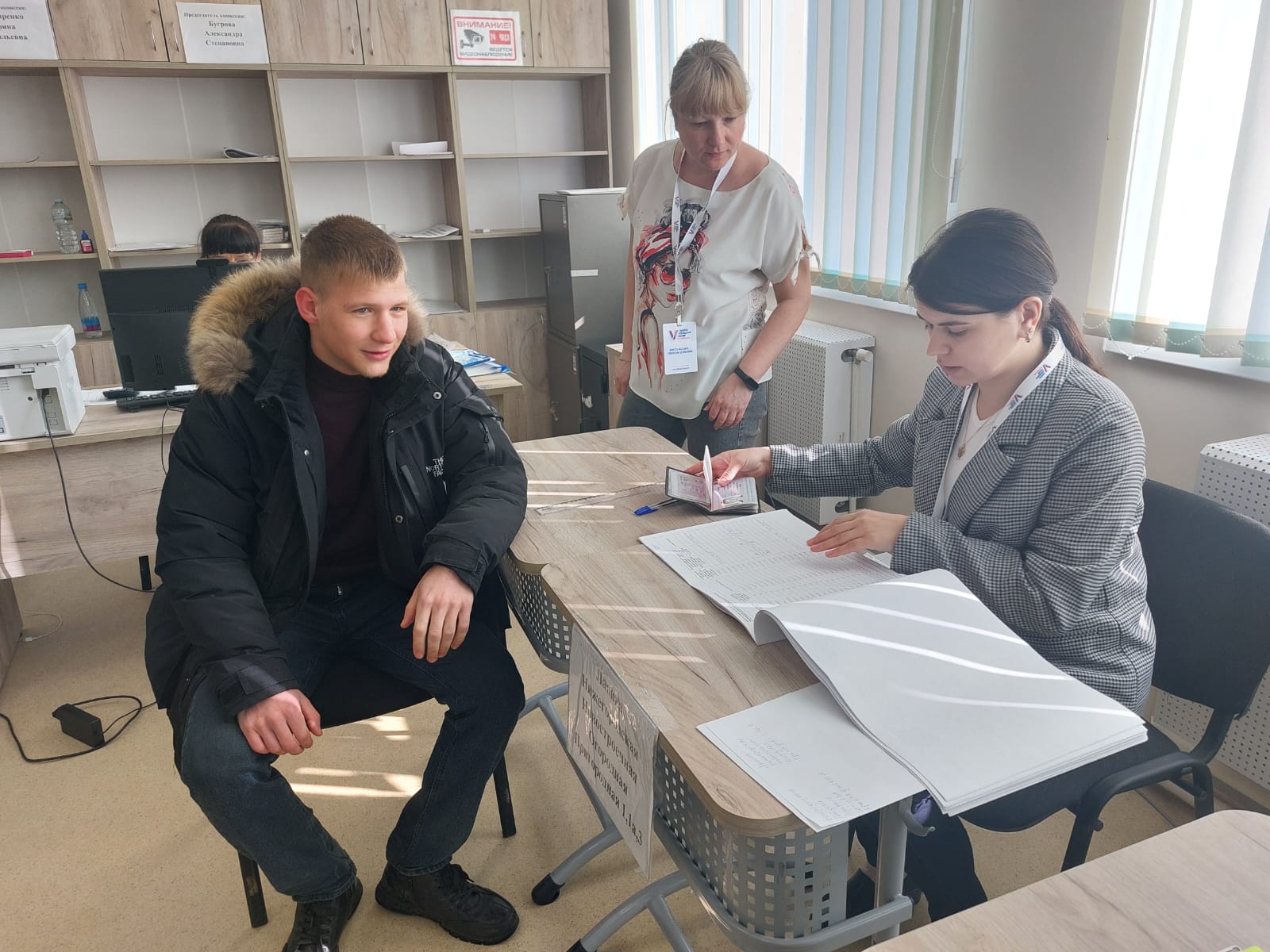 Сообщение наблюдателя — УИК №2104, Московская область