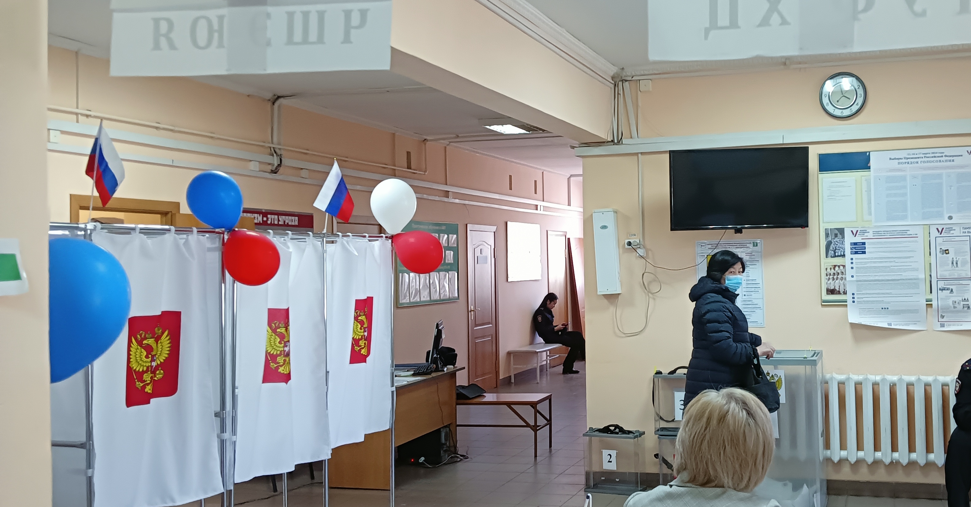Сообщение наблюдателя — УИК №502, Забайкальский край