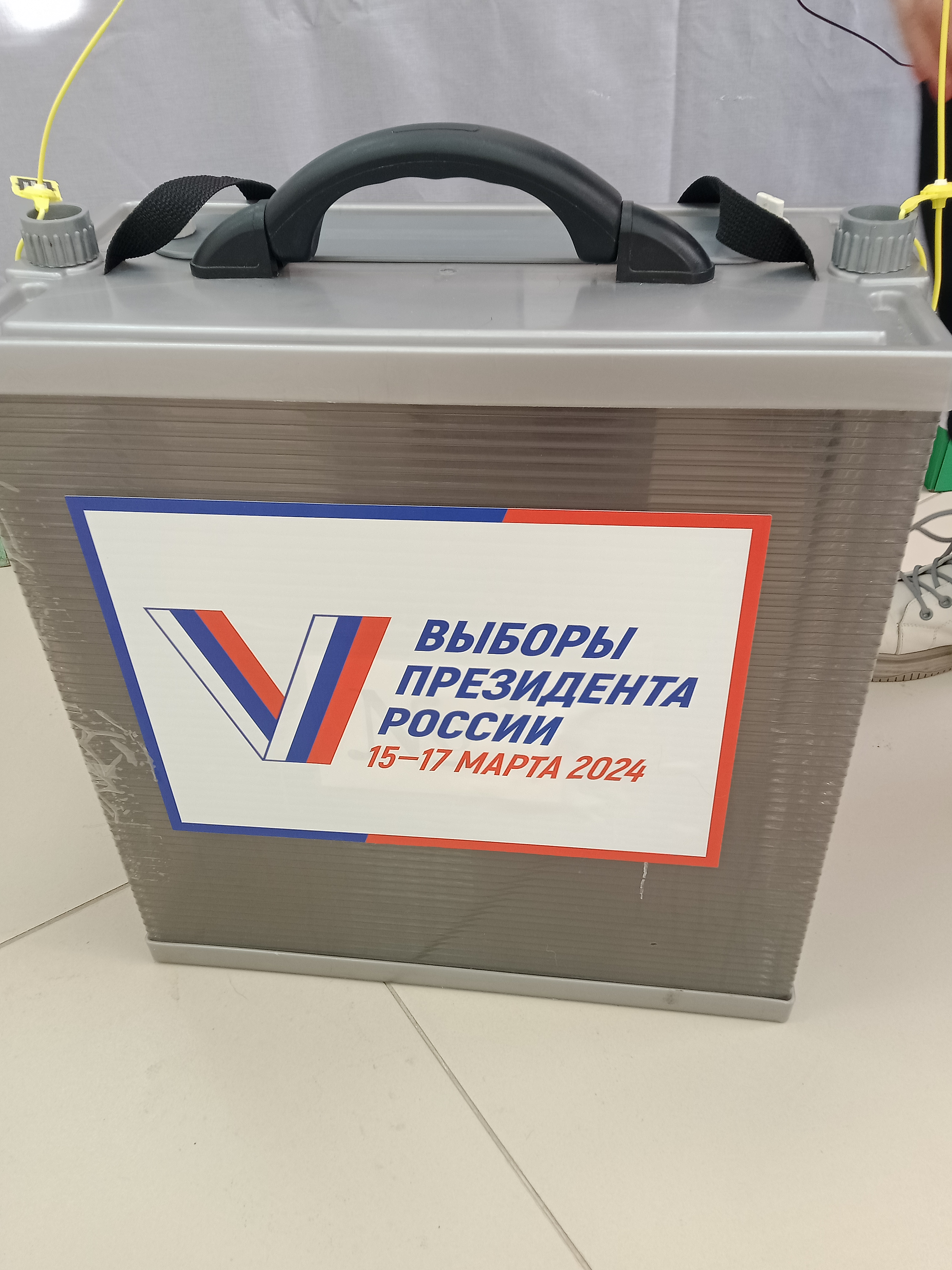 Сообщение наблюдателя — УИК №1404, Ульяновская область