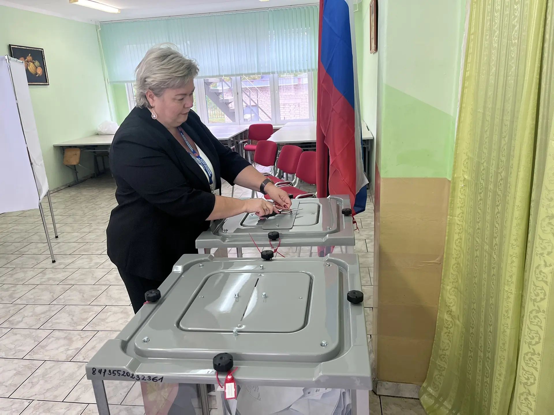 Сообщение — УИК №1232, Московская область