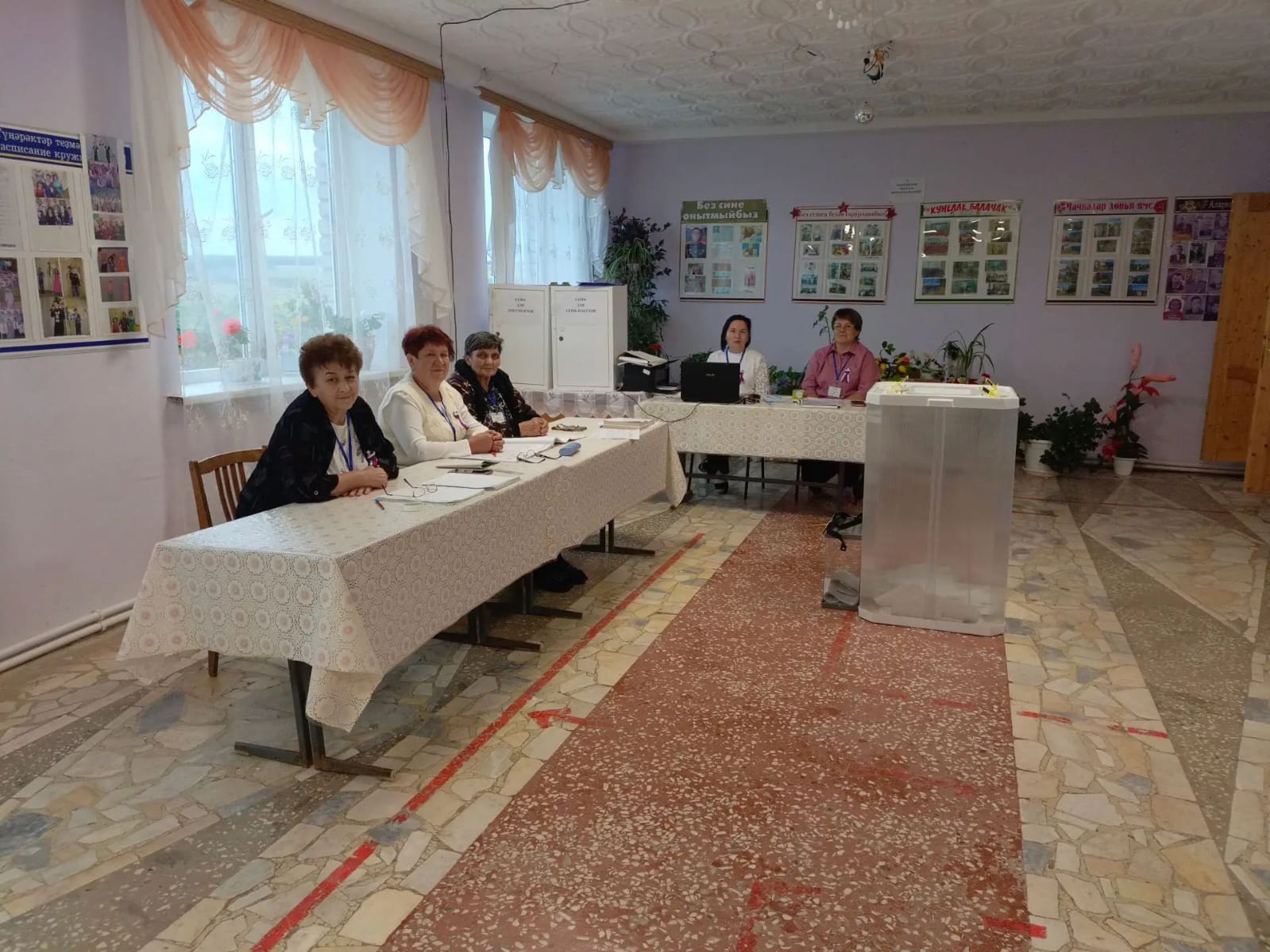 Сообщение — УИК №3274, Республика Башкортостан