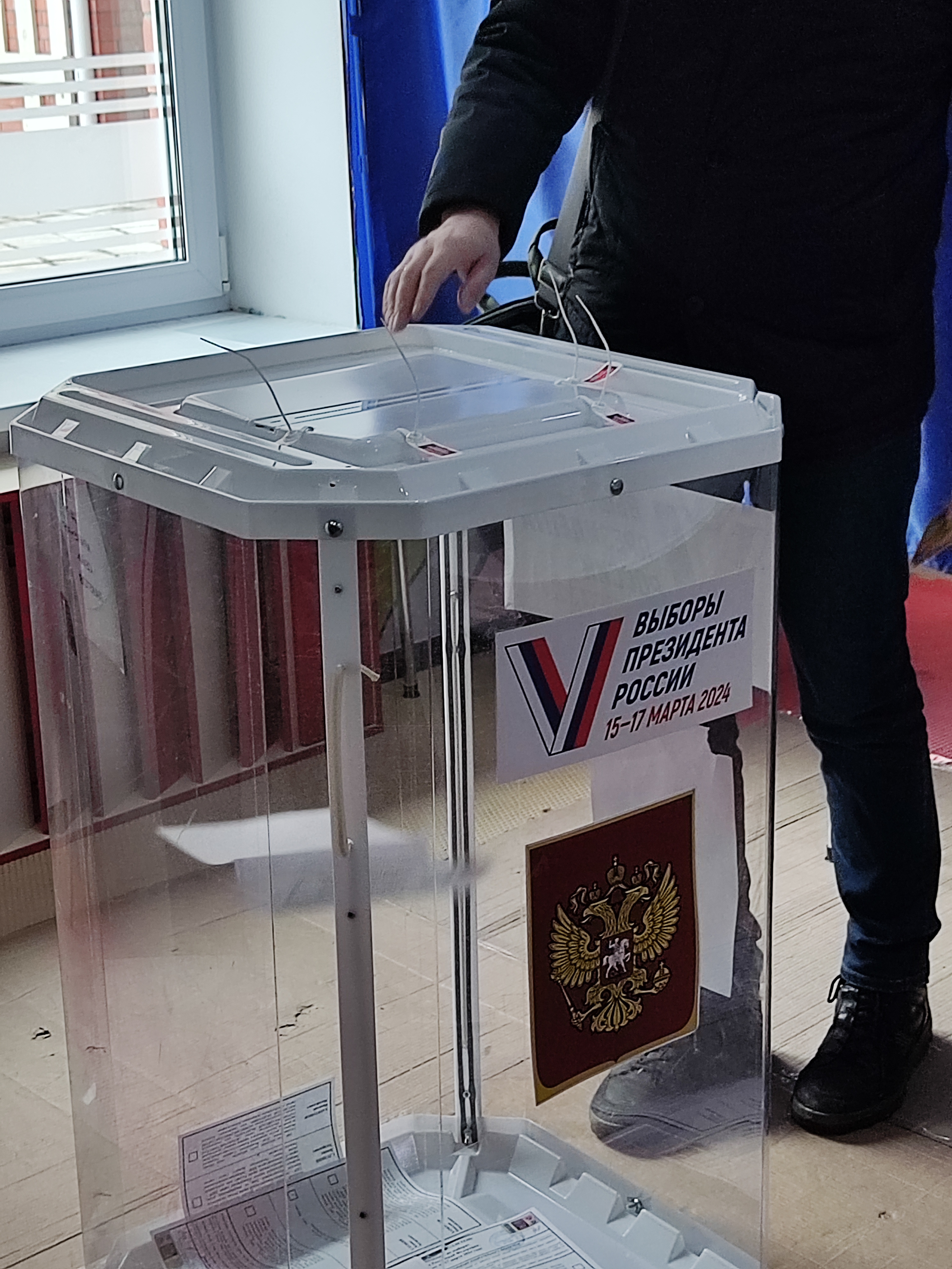 Сообщение наблюдателя — УИК №1250, Воронежская область