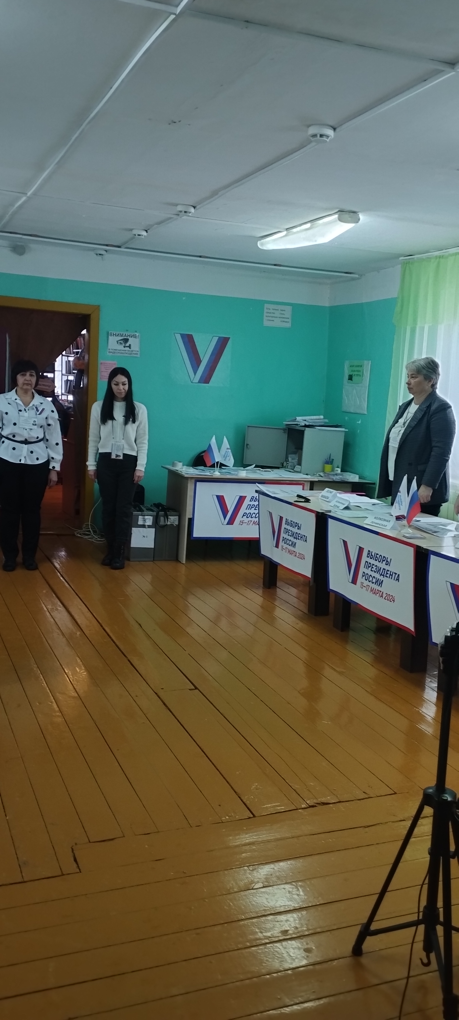 Сообщение наблюдателя — УИК №1348, Самарская область