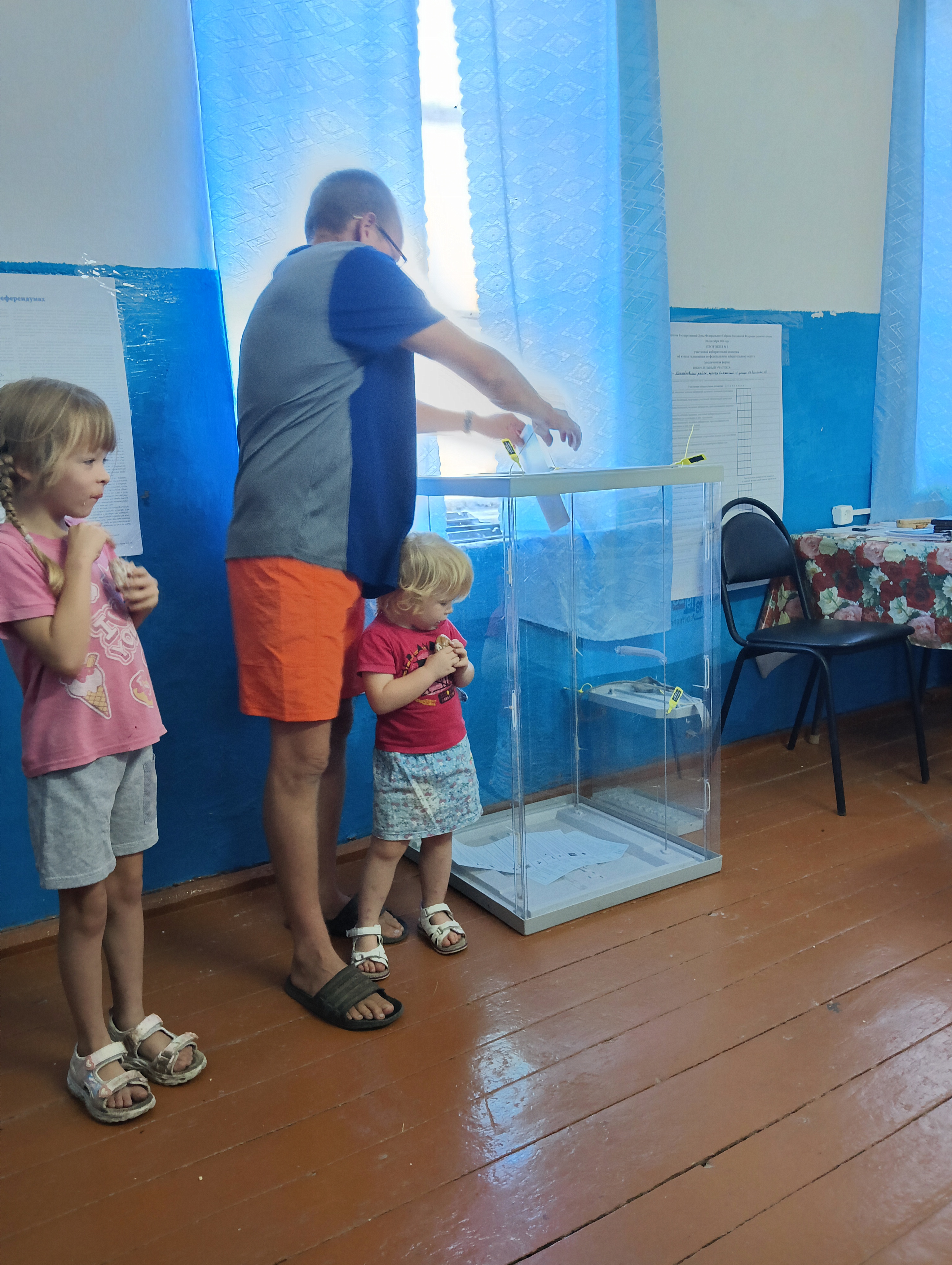 Сообщение — УИК №2502, Волгоградская область