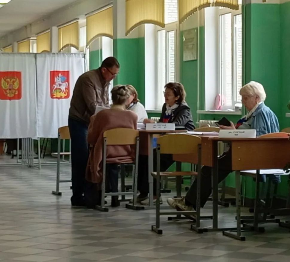 Сообщение — УИК №1543, Московская область
