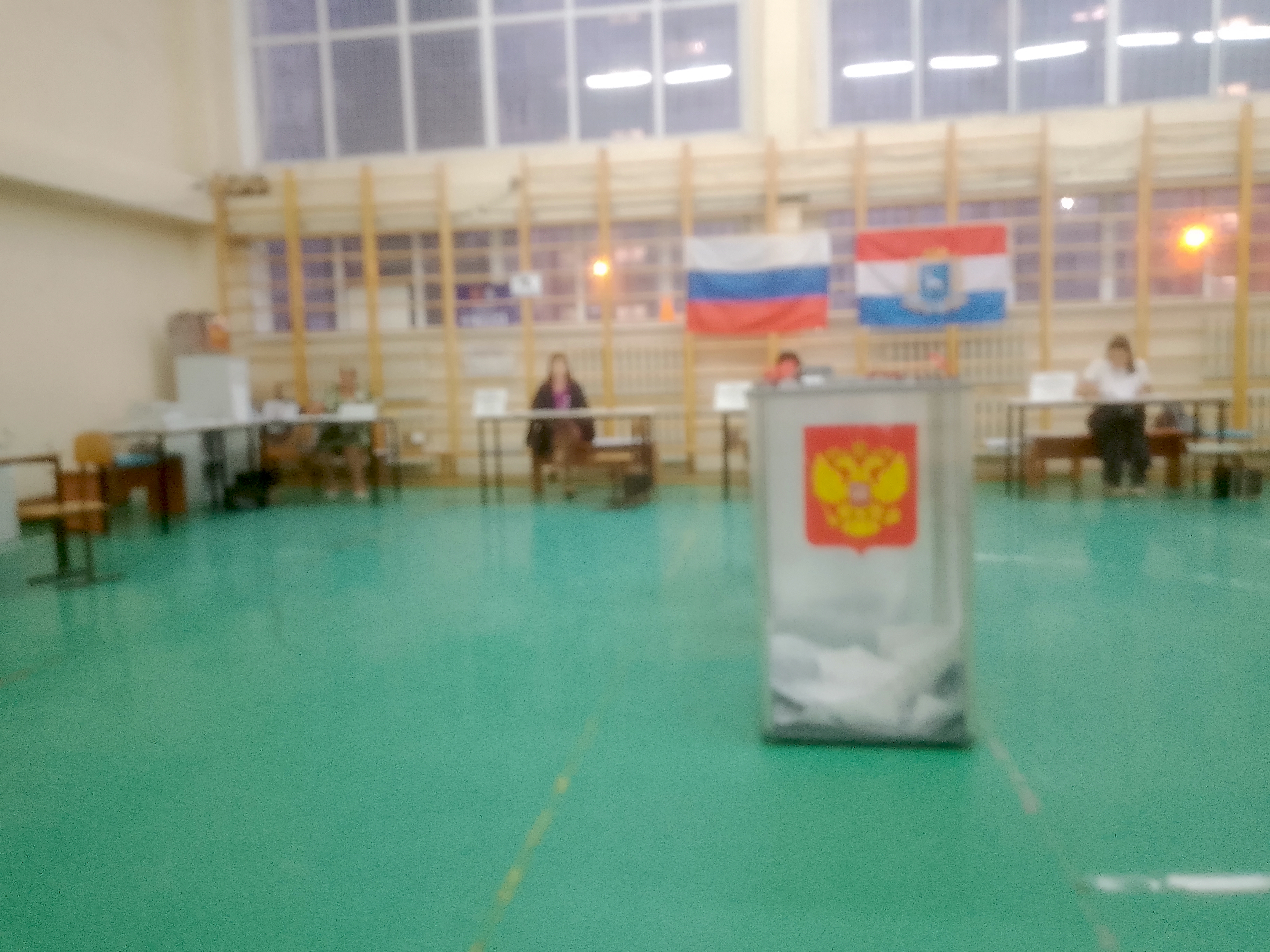 Сообщение — УИК №3904, Самарская область
