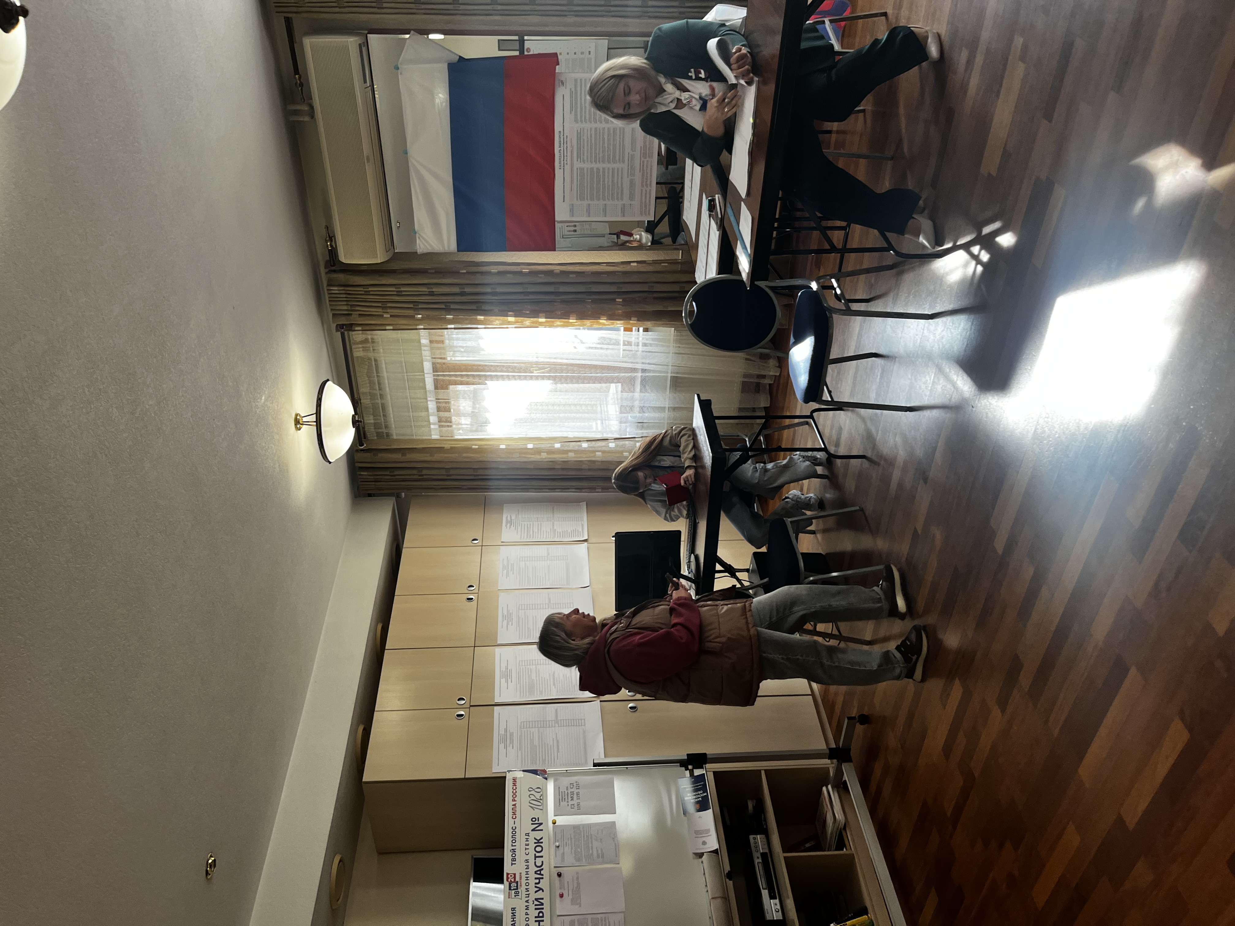 Сообщение — УИК №1028, Московская область
