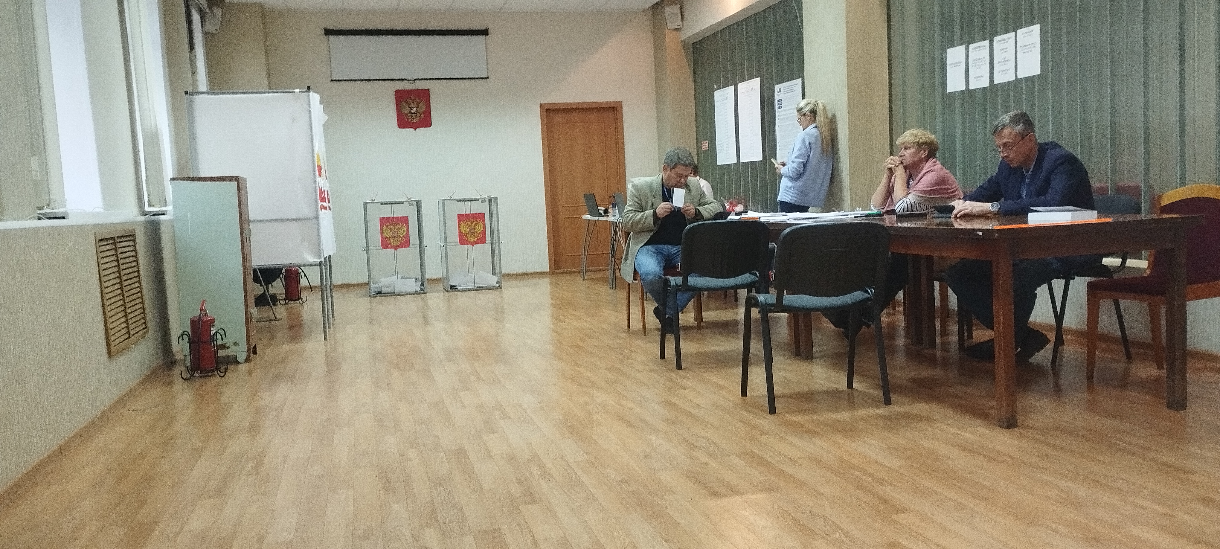 Сообщение наблюдателя — УИК №2093, Челябинская область