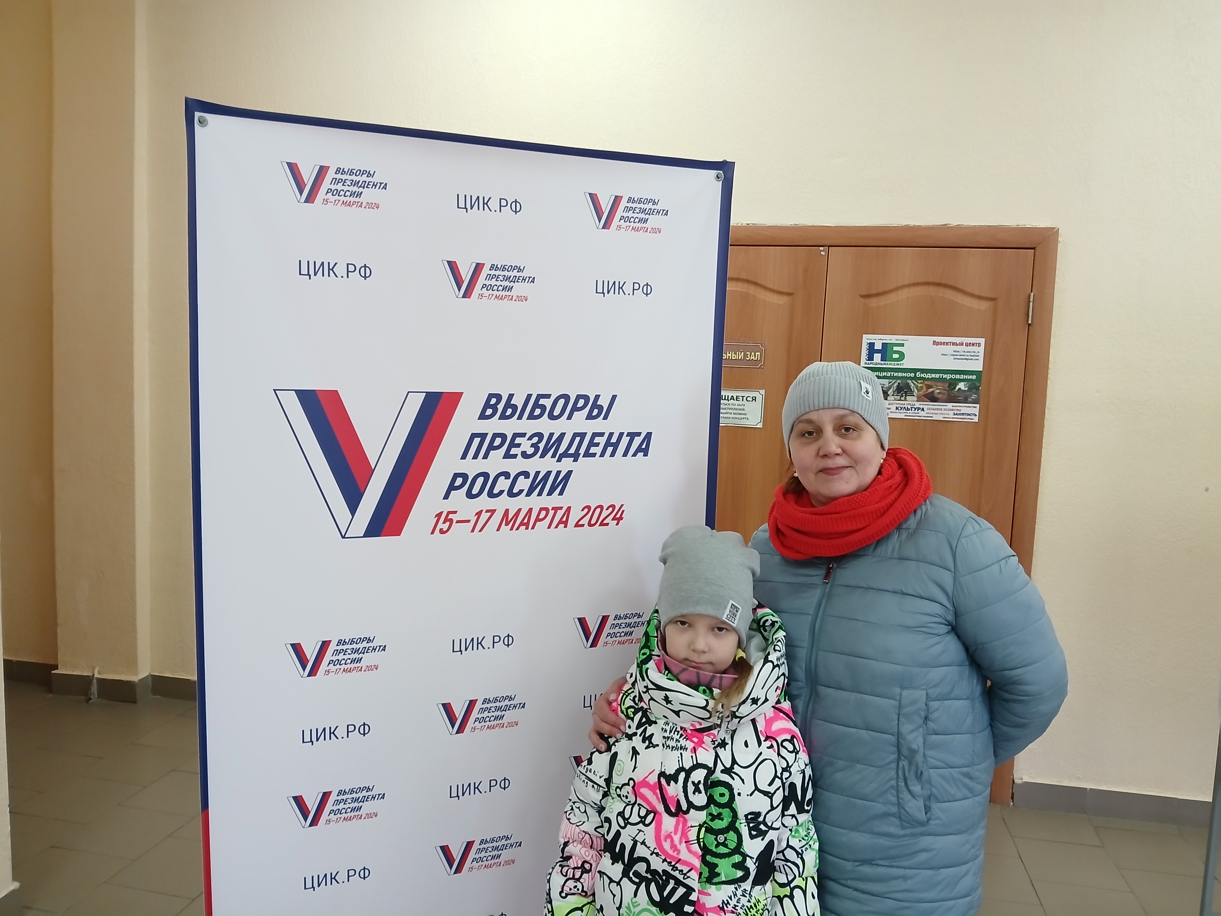 Сообщение наблюдателя — УИК №526, Республика Коми