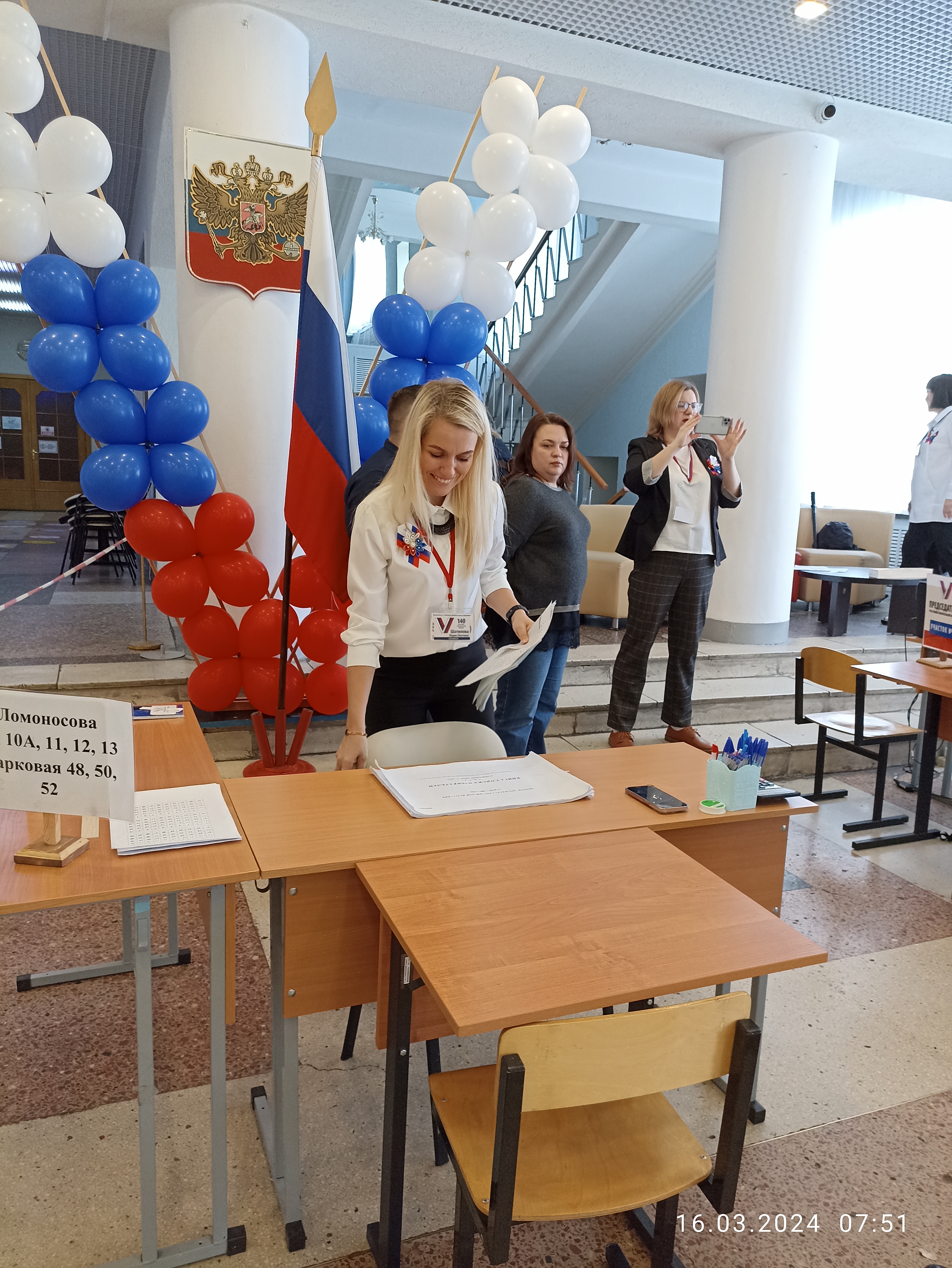 Сообщение наблюдателя — УИК №140, Республика Коми