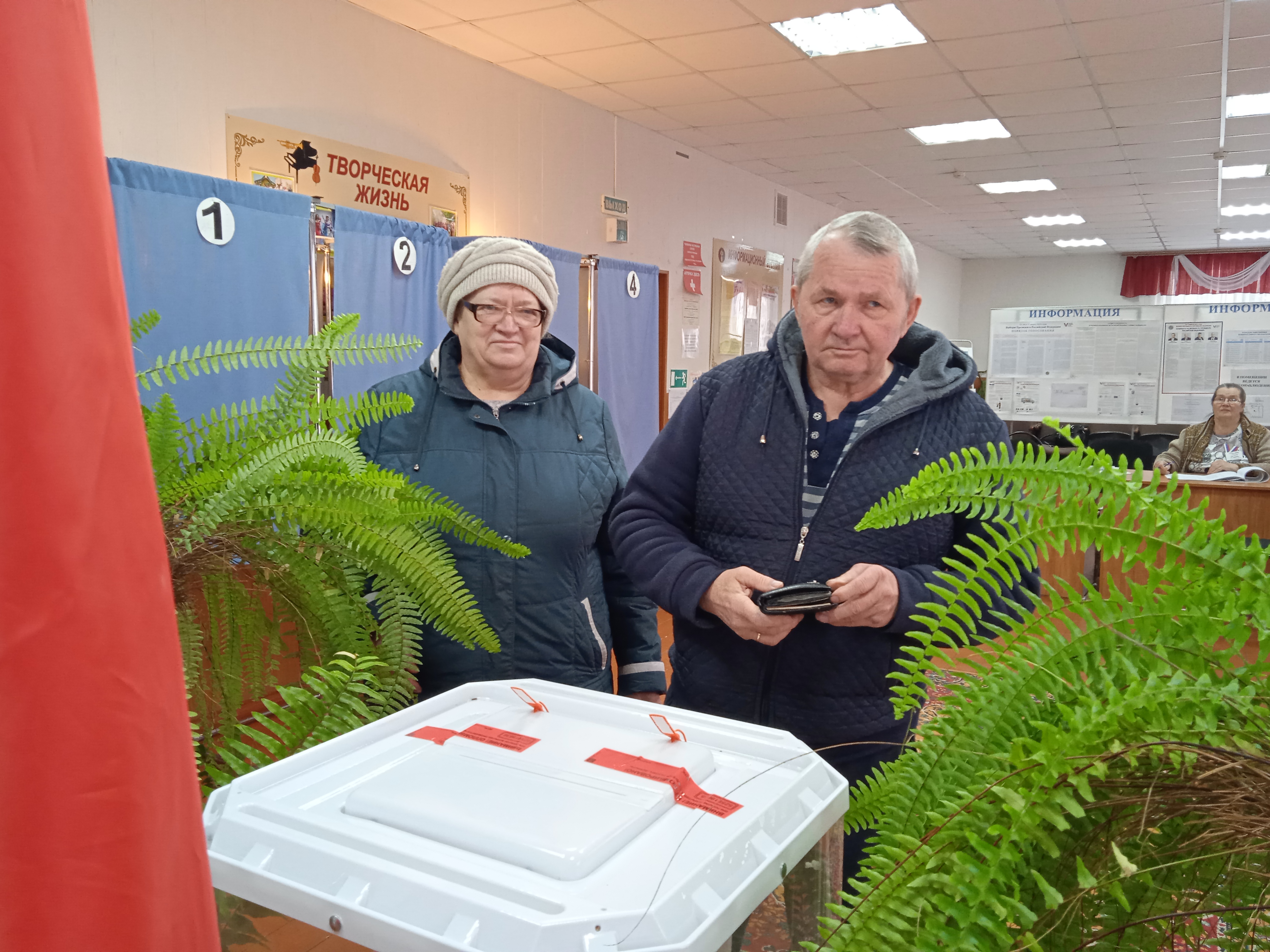 Сообщение наблюдателя — УИК №643, Белгородская область