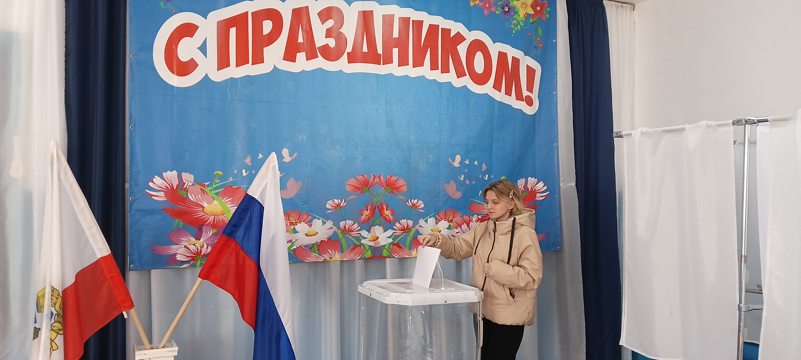 Сообщение наблюдателя — УИК №1032, Саратовская область