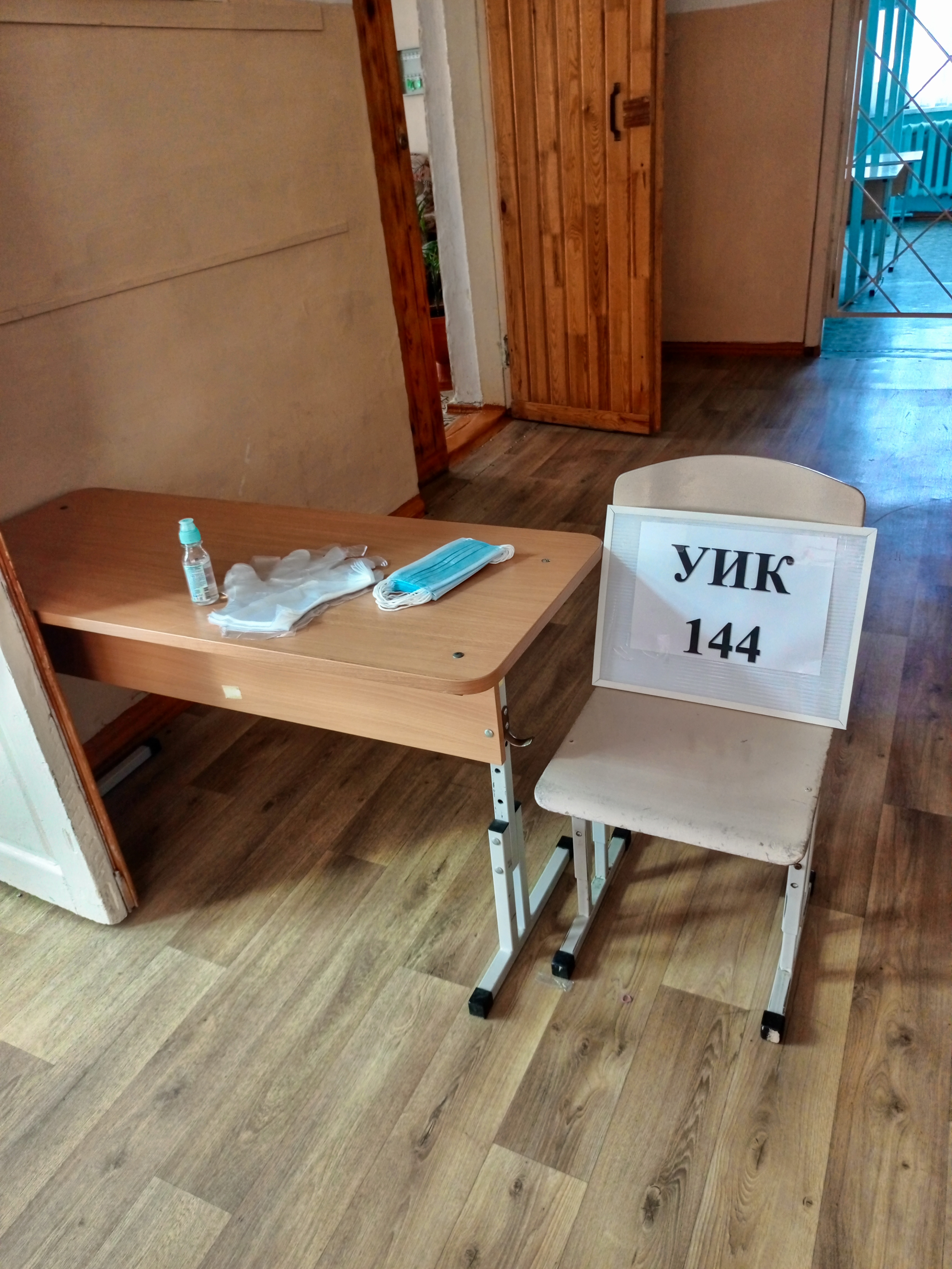 Сообщение наблюдателя — УИК №144, Челябинская область
