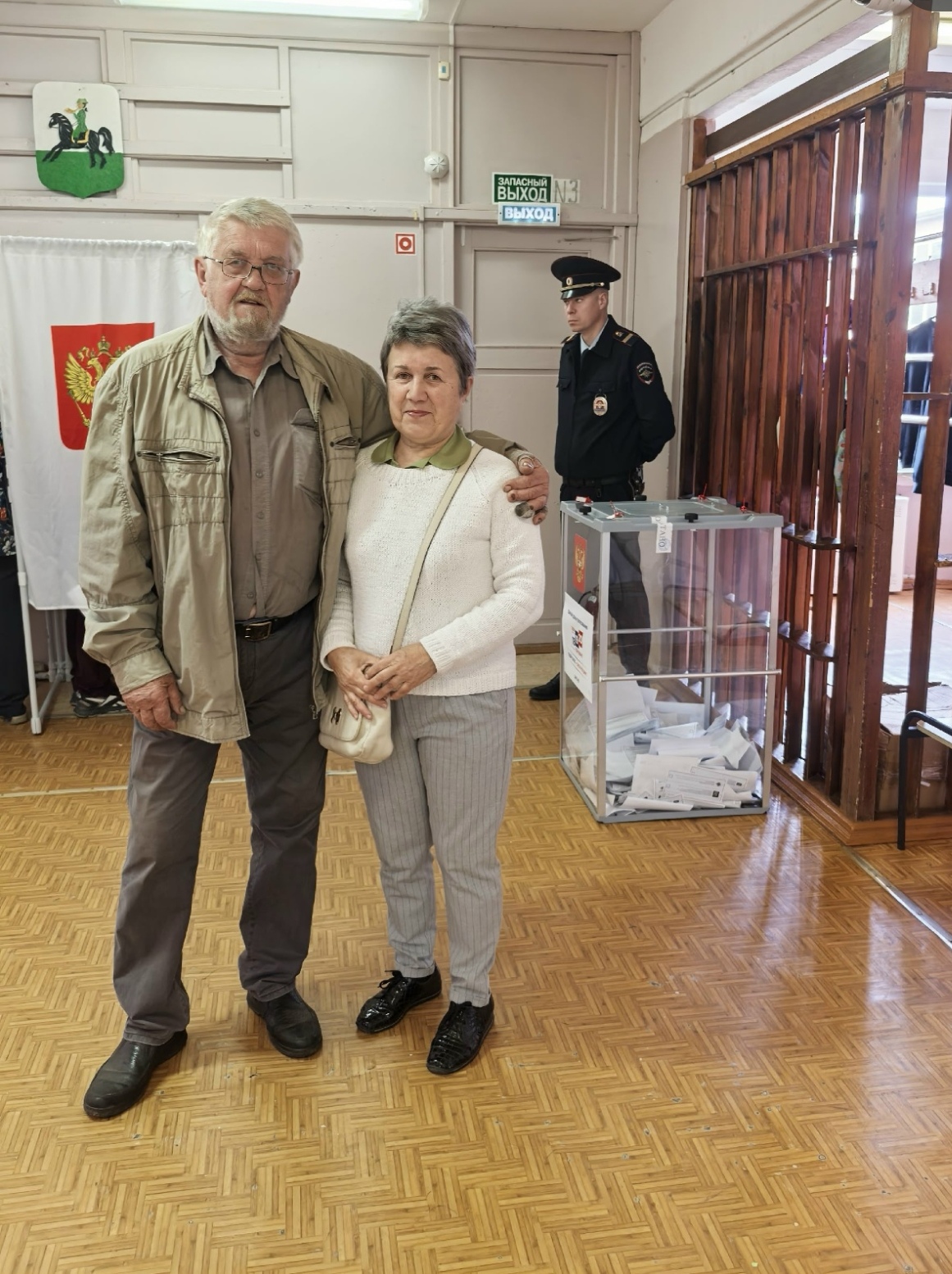 Сообщение — УИК №916, Московская область