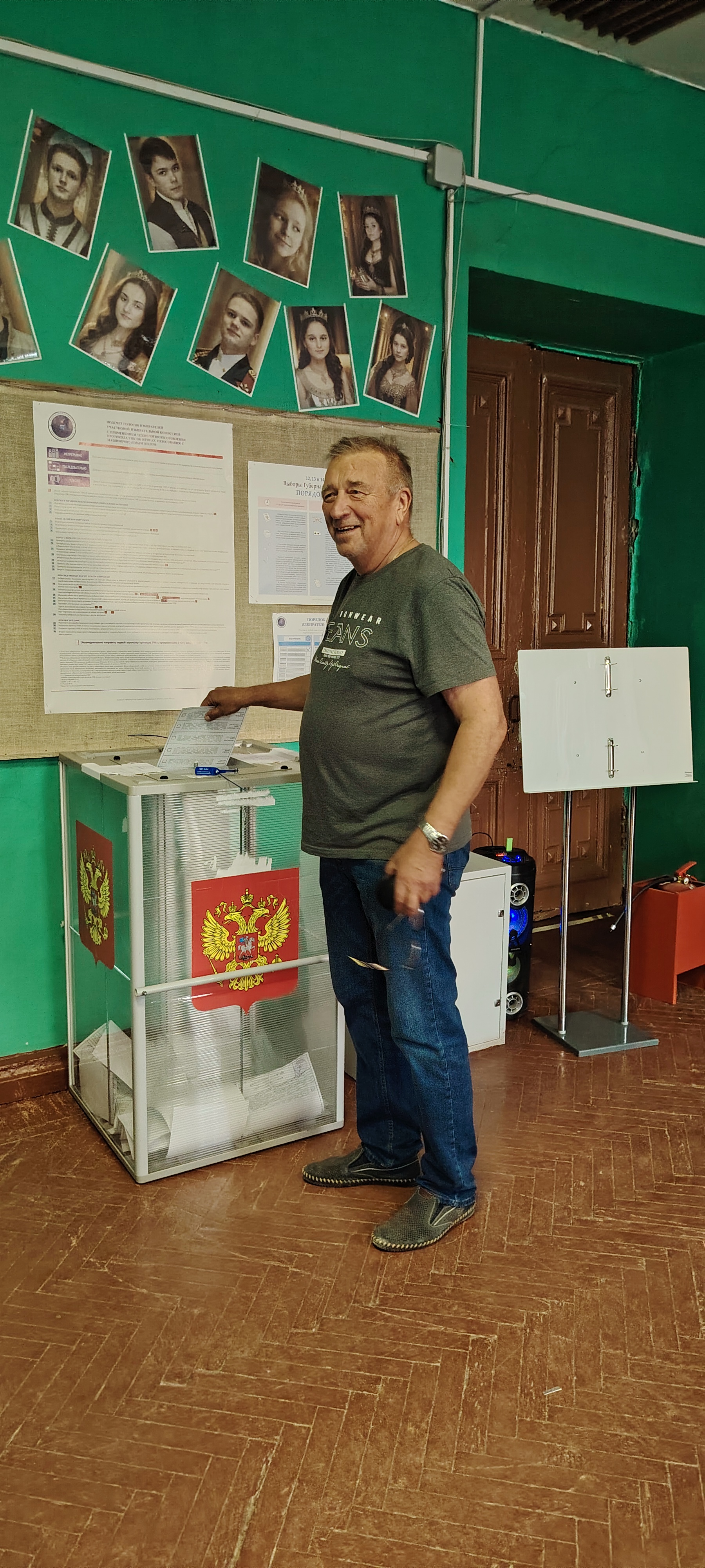 Сообщение наблюдателя — УИК №458, Ленинградская область