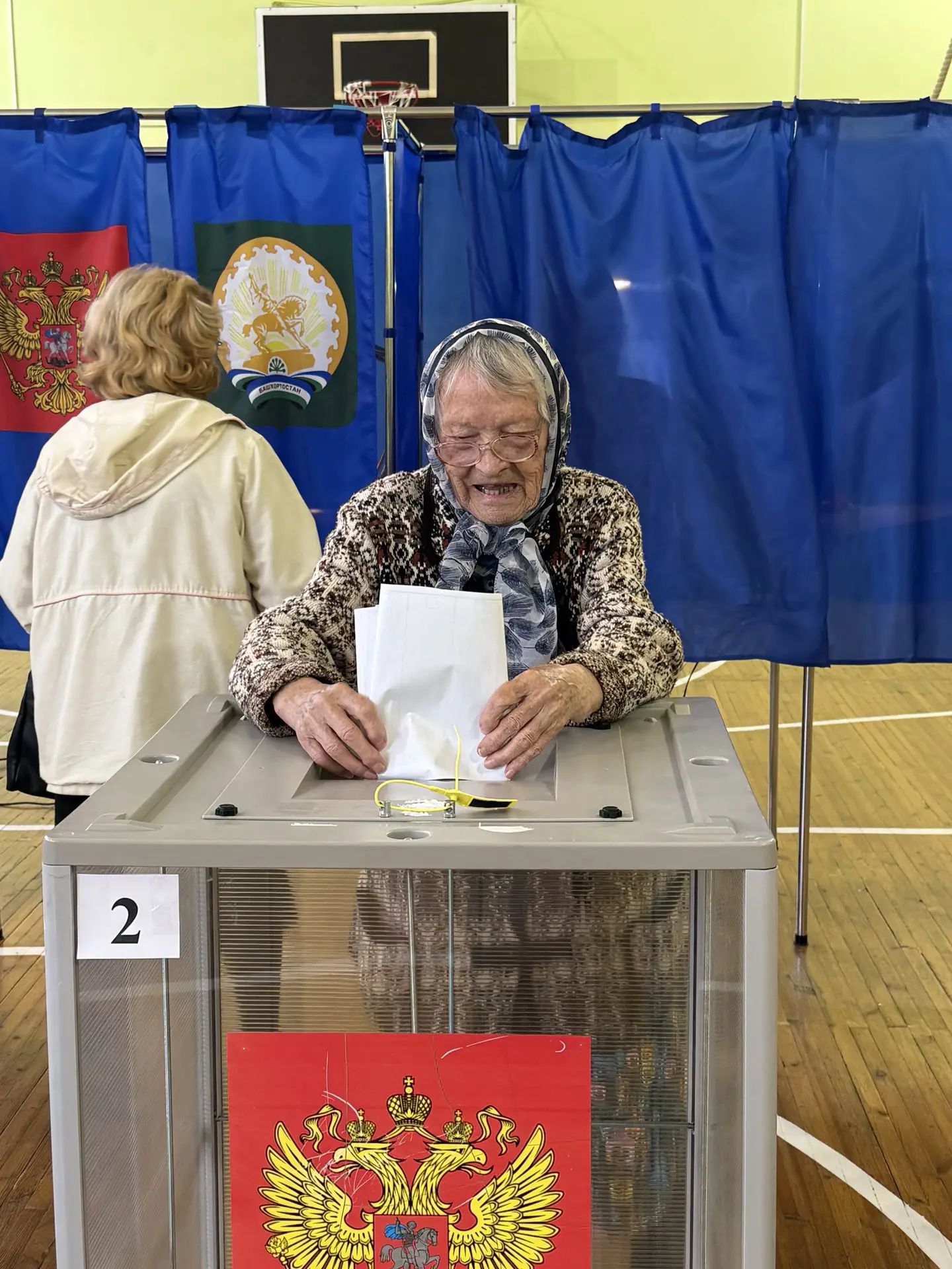 Сообщение — УИК №648, Республика Башкортостан