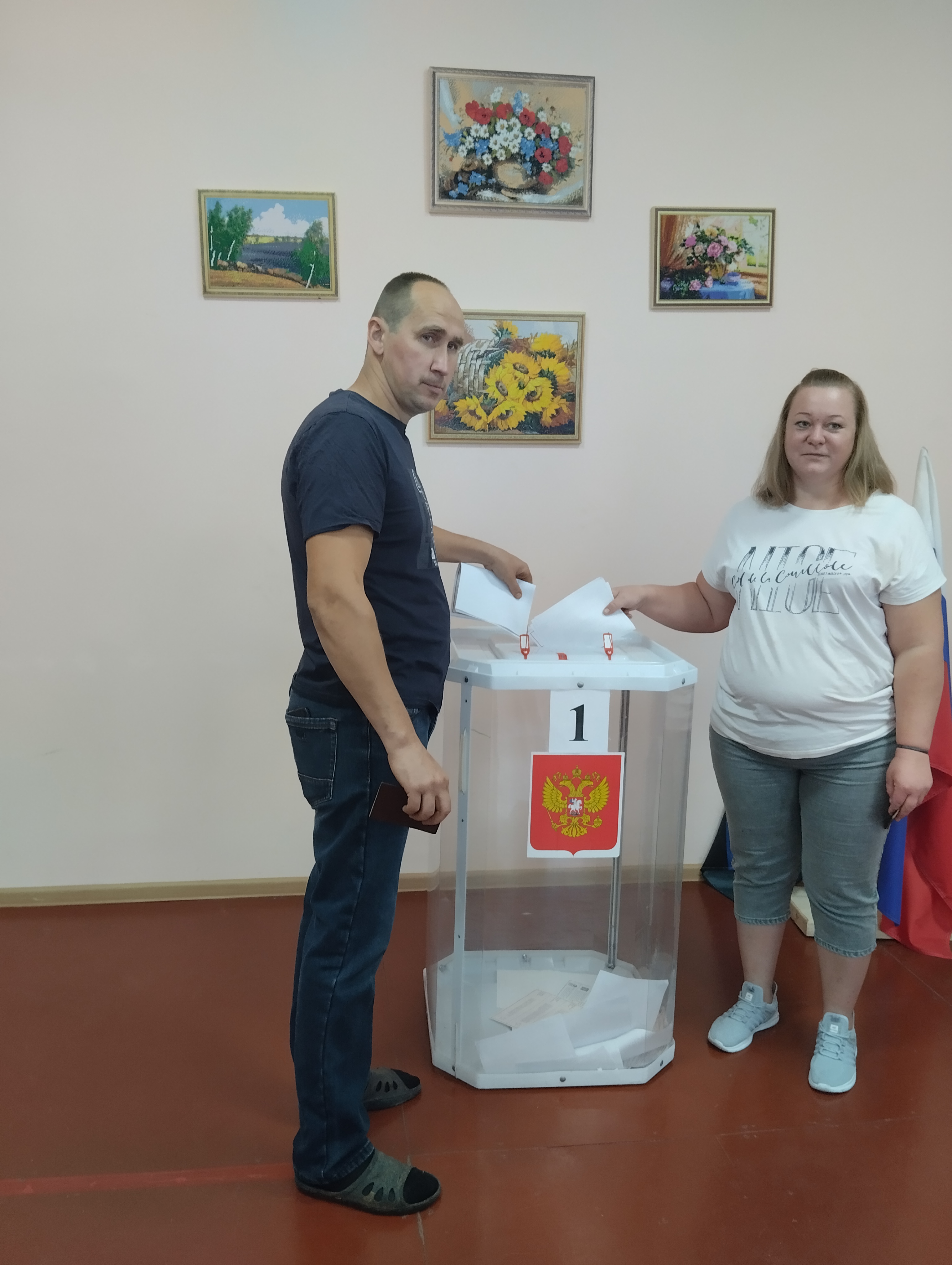 Сообщение наблюдателя — УИК №1087, Белгородская область