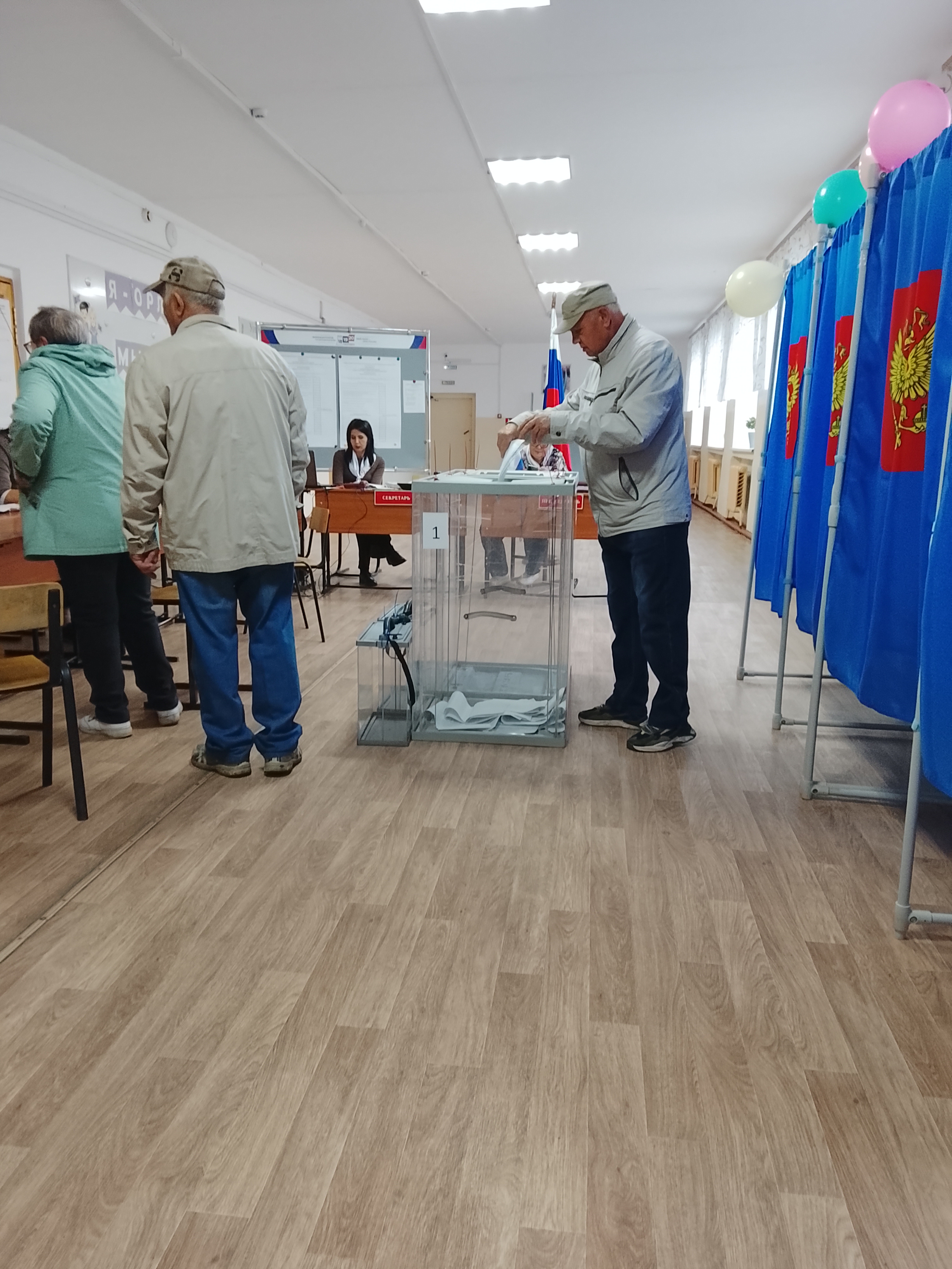 Сообщение — УИК №147, Новосибирская область