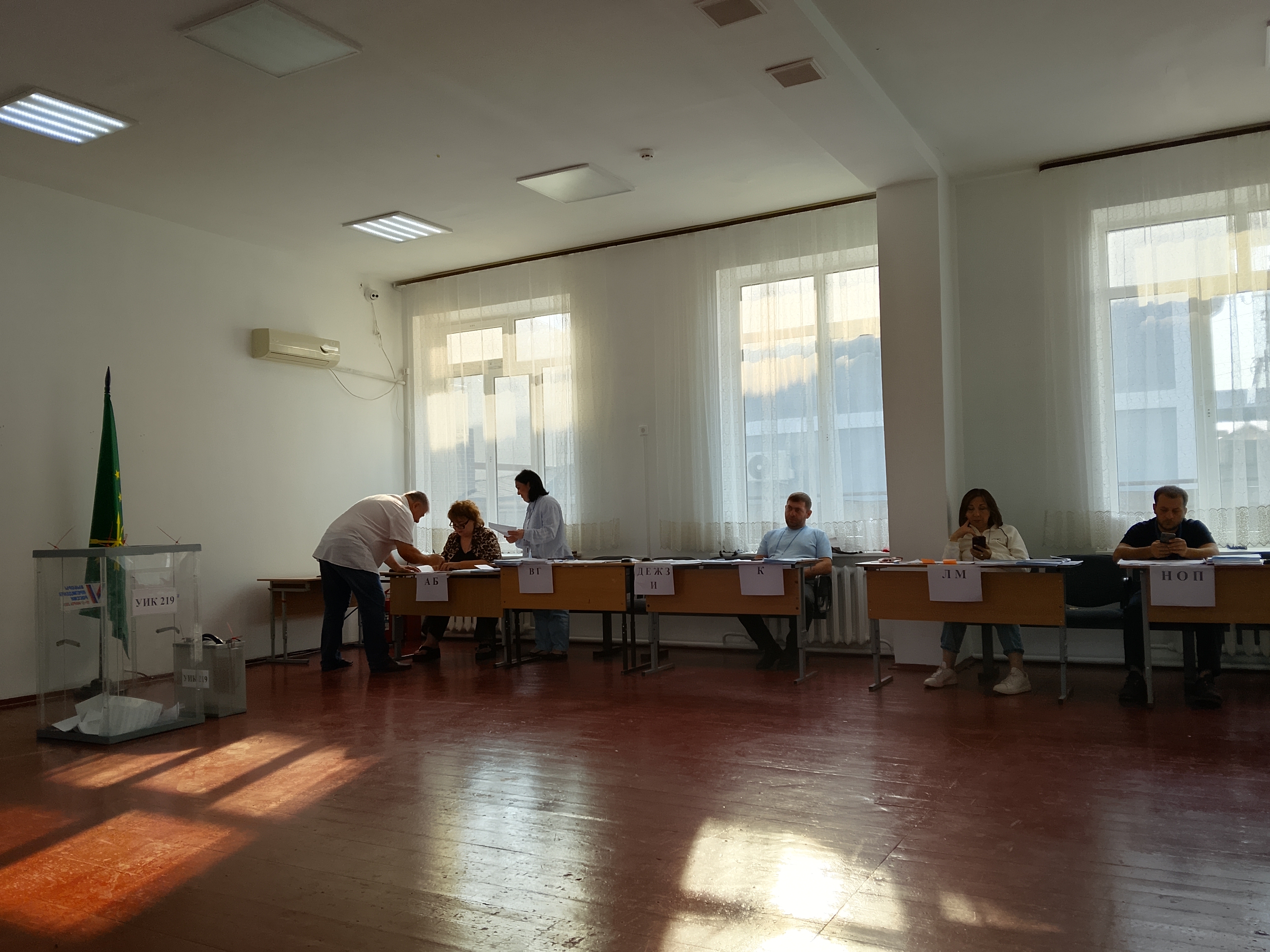 Сообщение — УИК №219, Республика Адыгея