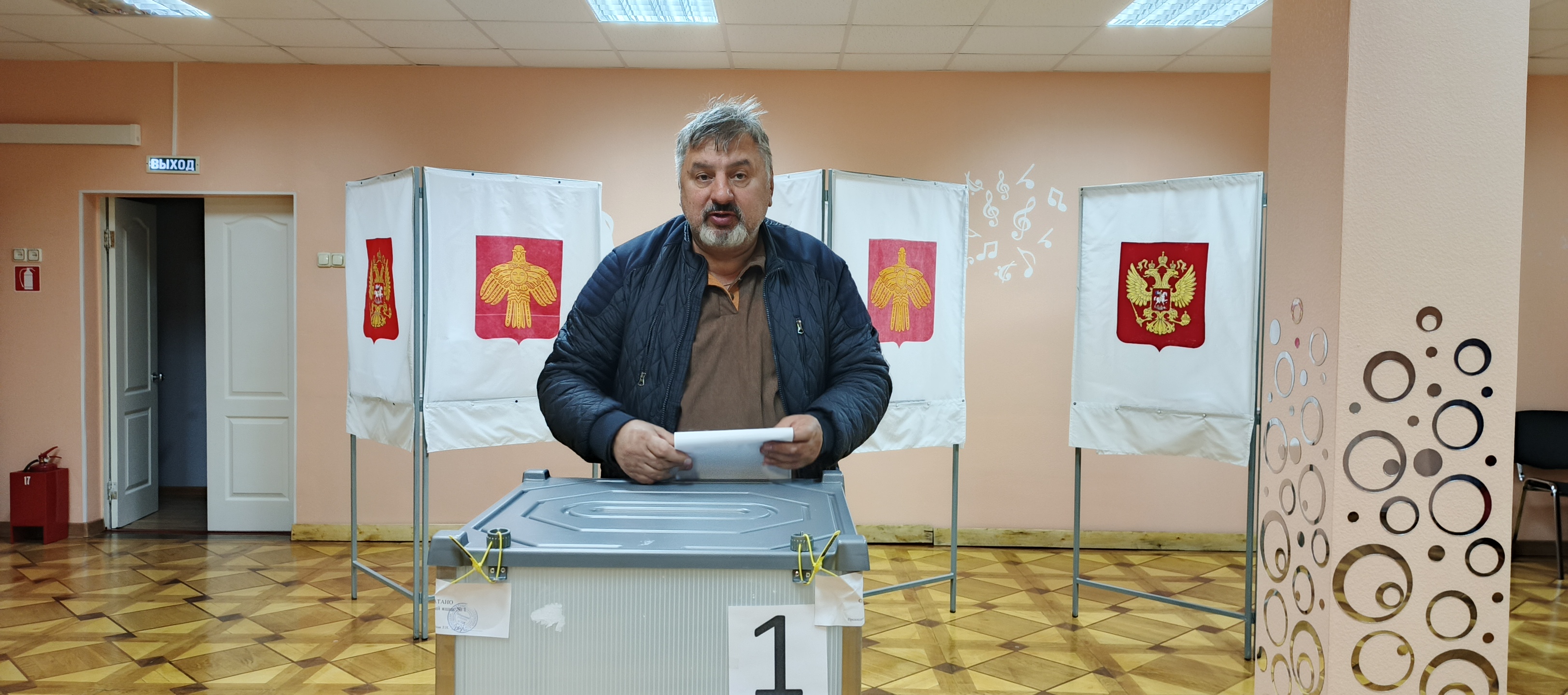 Сообщение — УИК №265, Республика Коми
