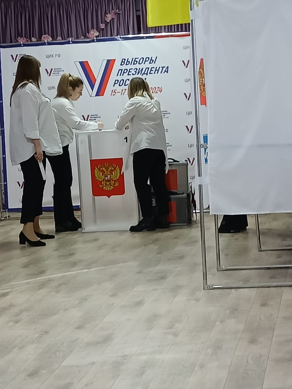 Сообщение наблюдателя — УИК №325, Республика Северная Осетия — Алания
