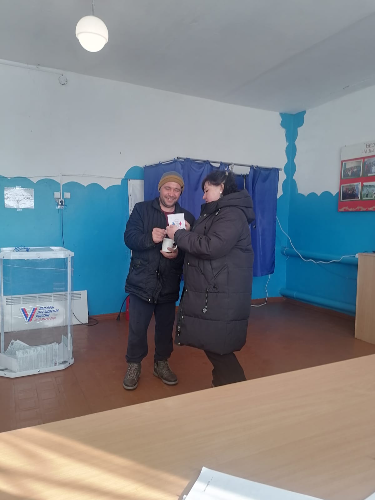 Сообщение наблюдателя — УИК №2311, Республика Башкортостан