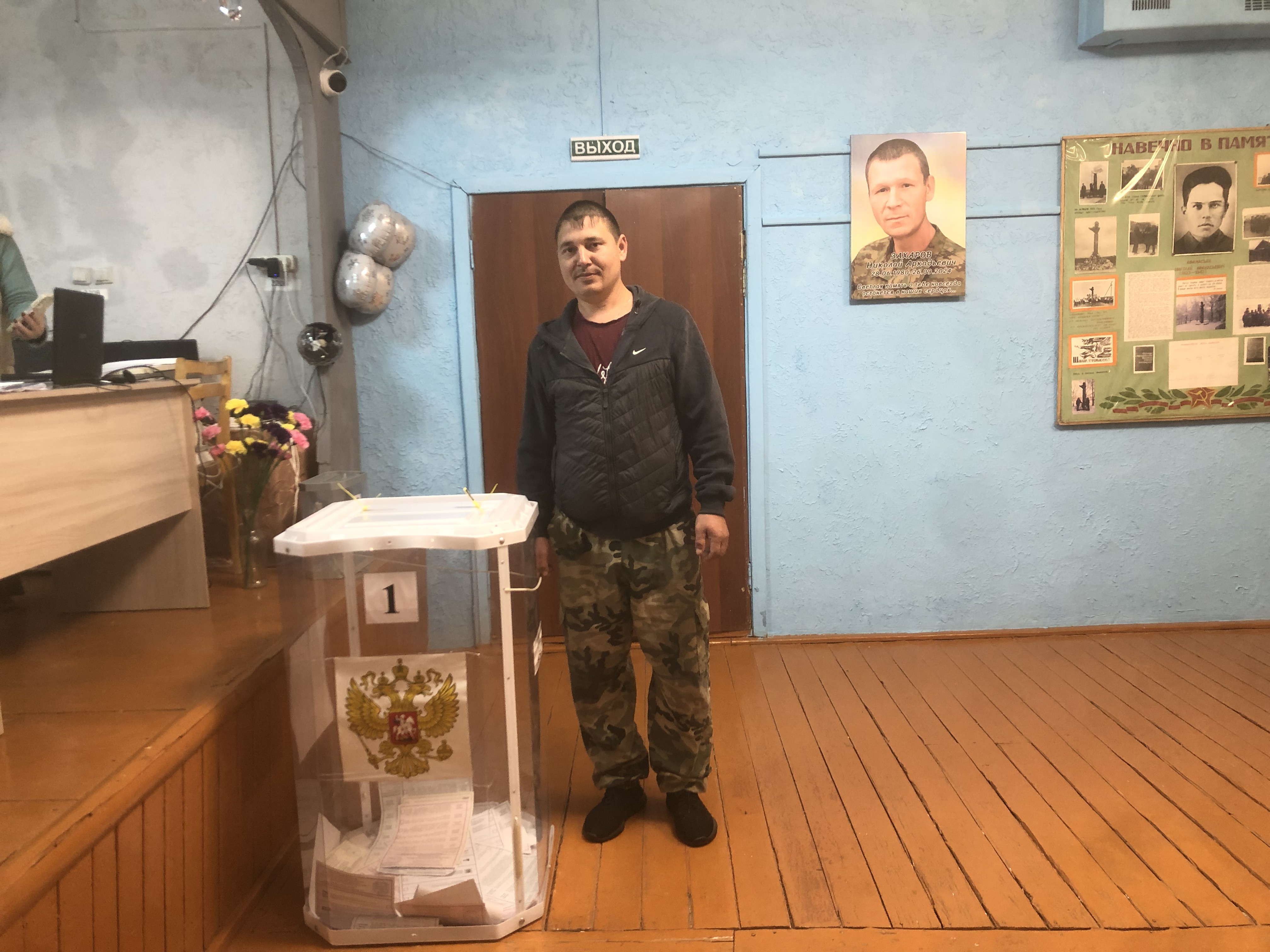 Сообщение — УИК №2514, Чувашская Республика — Чувашия