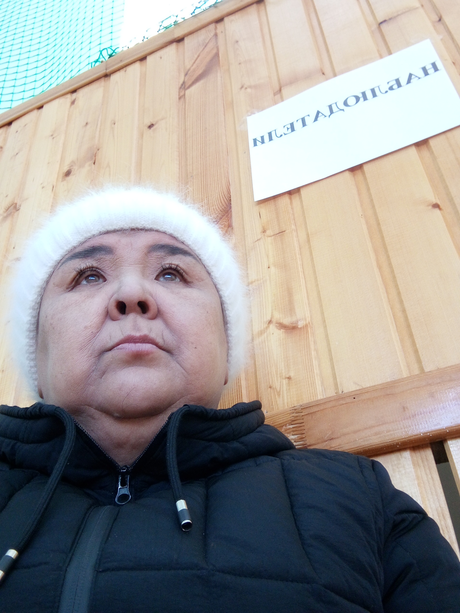 Сообщение наблюдателя — УИК №1660, Республика Башкортостан