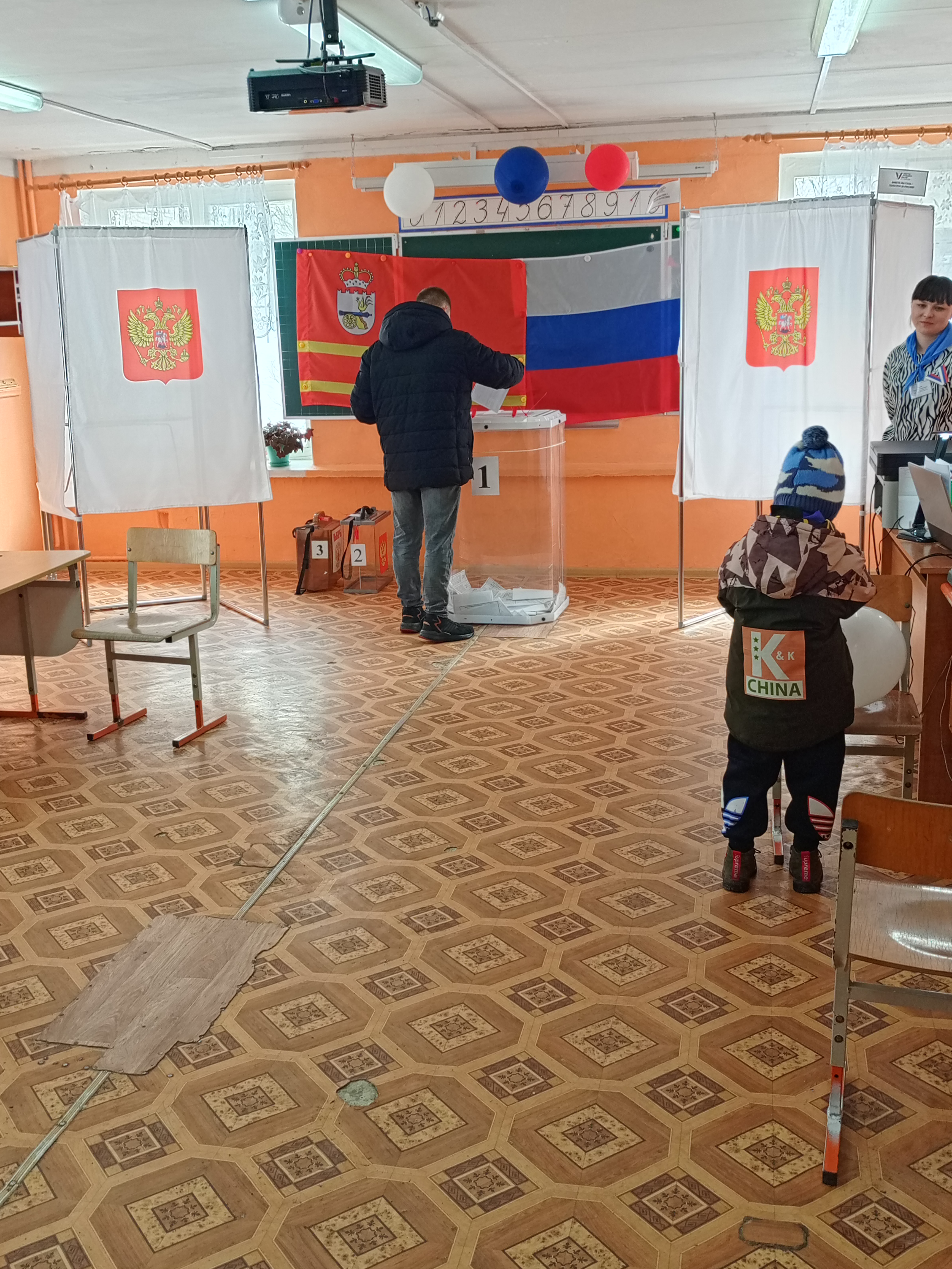 Сообщение наблюдателя — УИК №24, Смоленская область