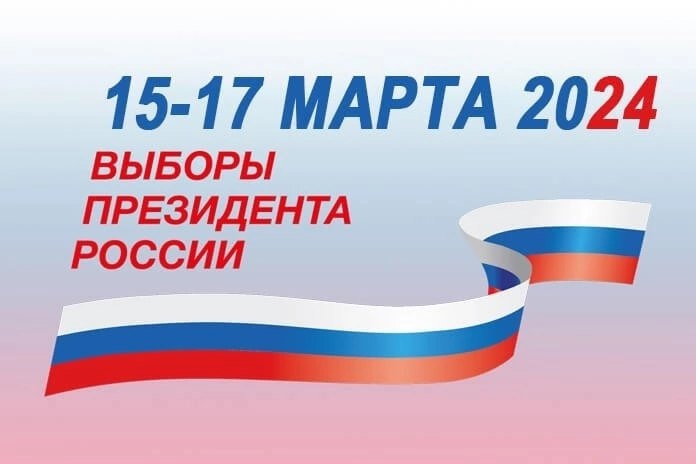 Сообщение наблюдателя — УИК №1850, Тюменская область