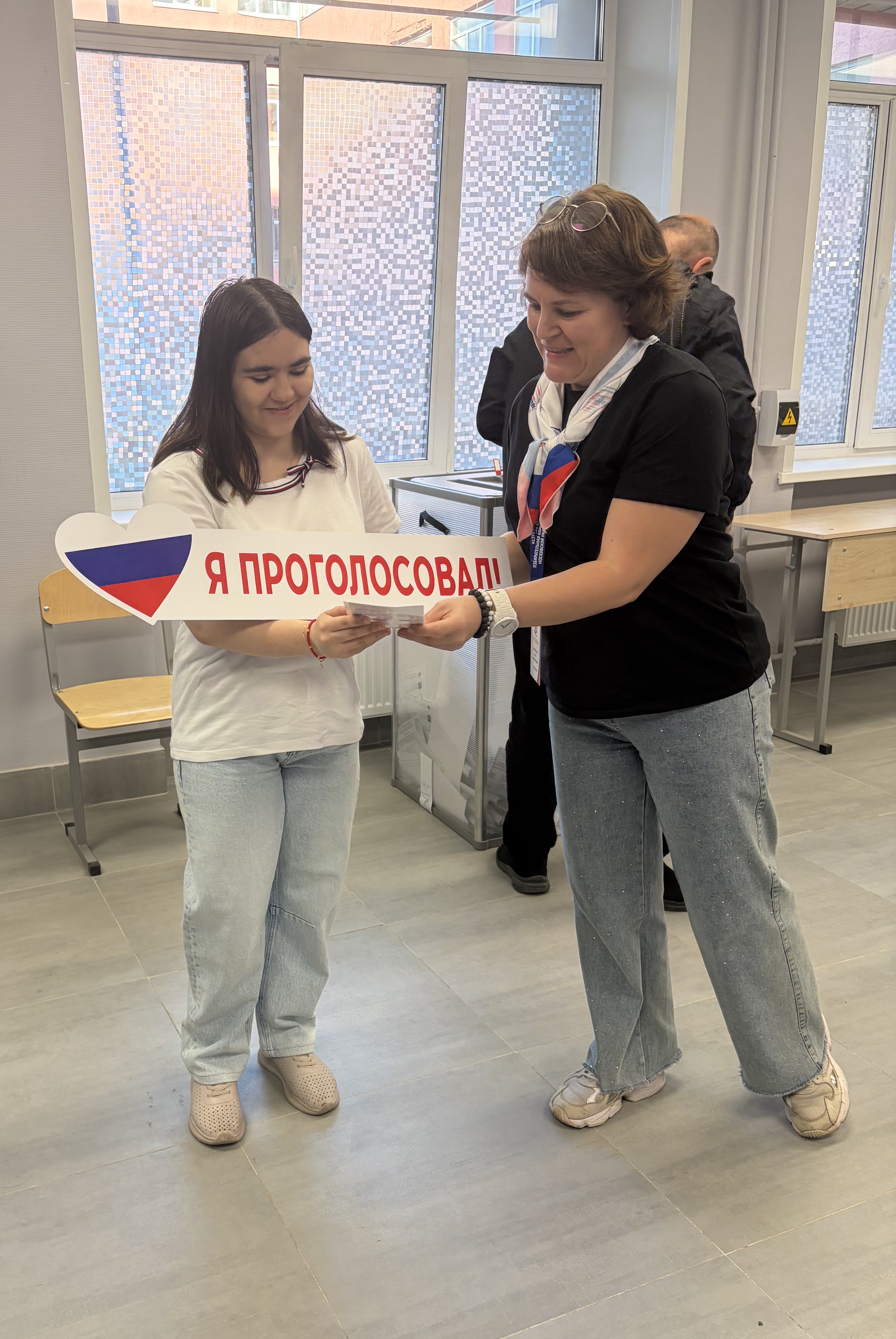 Сообщение — УИК №3828, Московская область