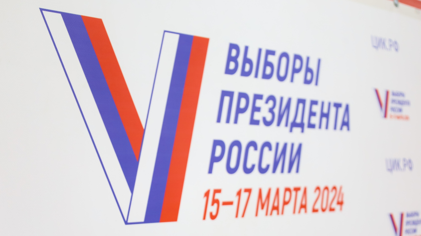 Сообщение наблюдателя — УИК №1010, Тверская область