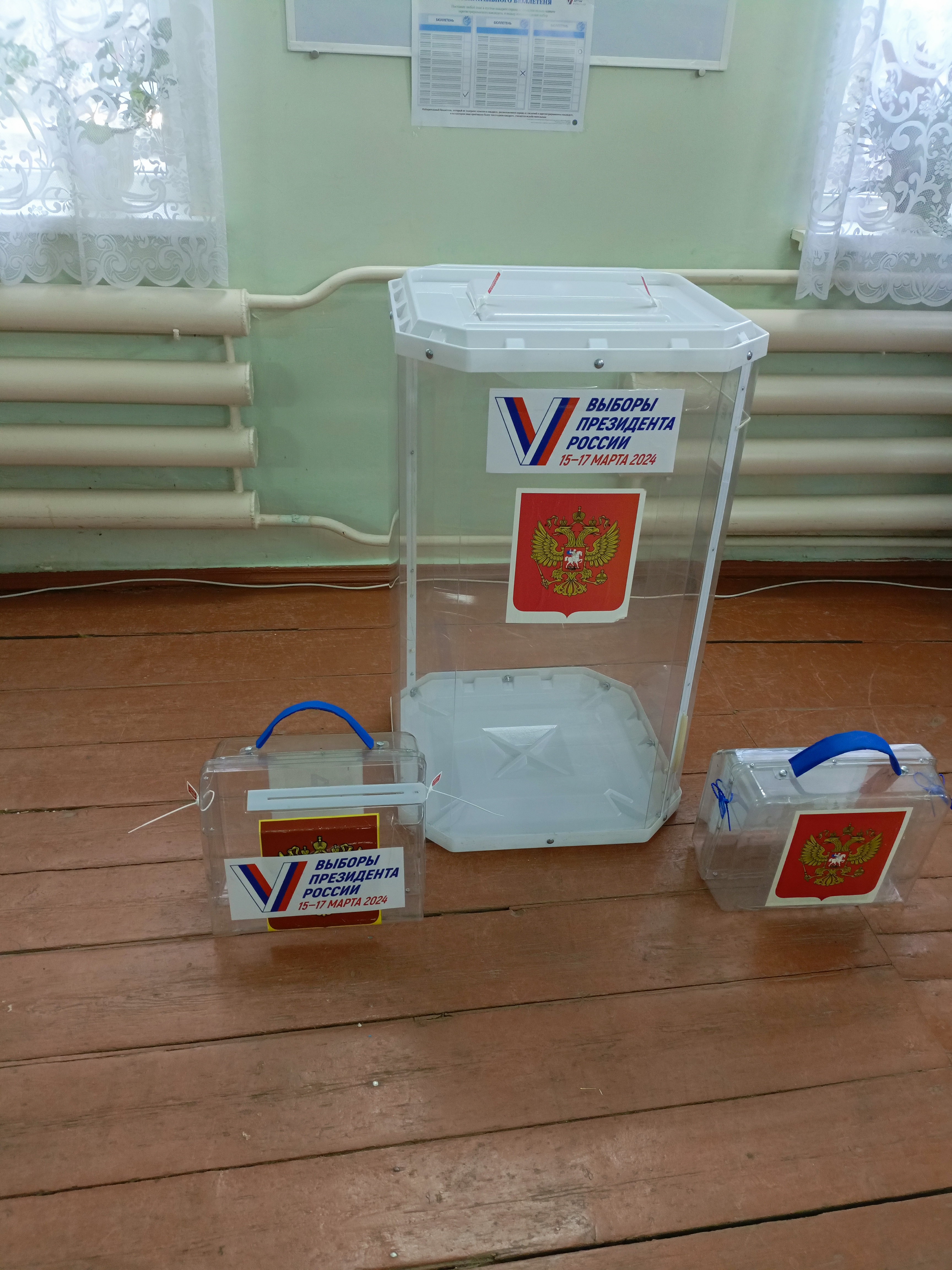 Сообщение наблюдателя — УИК №3434, Воронежская область