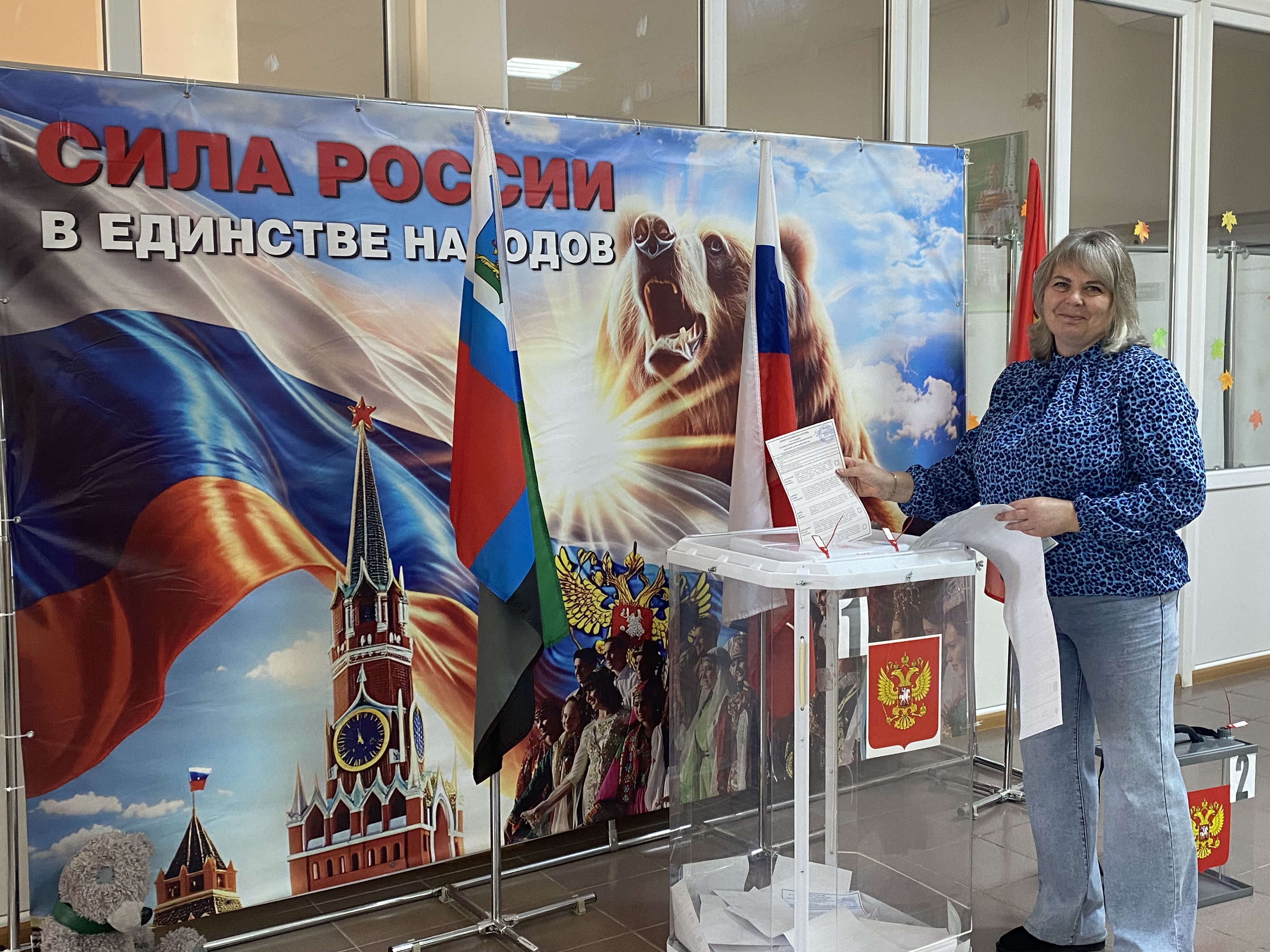 Сообщение — УИК №1141, Белгородская область