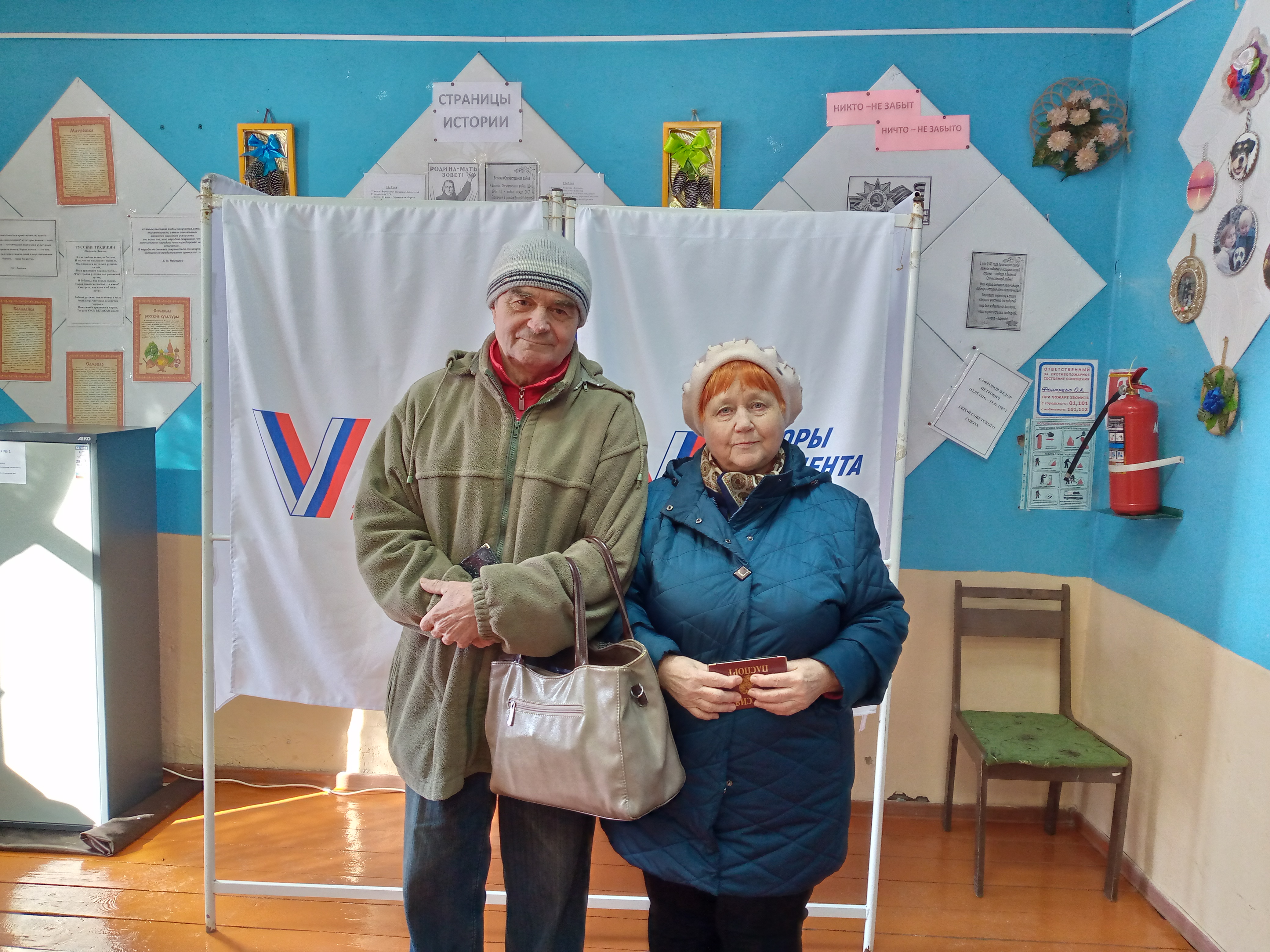 Сообщение наблюдателя — УИК №948, Владимирская область