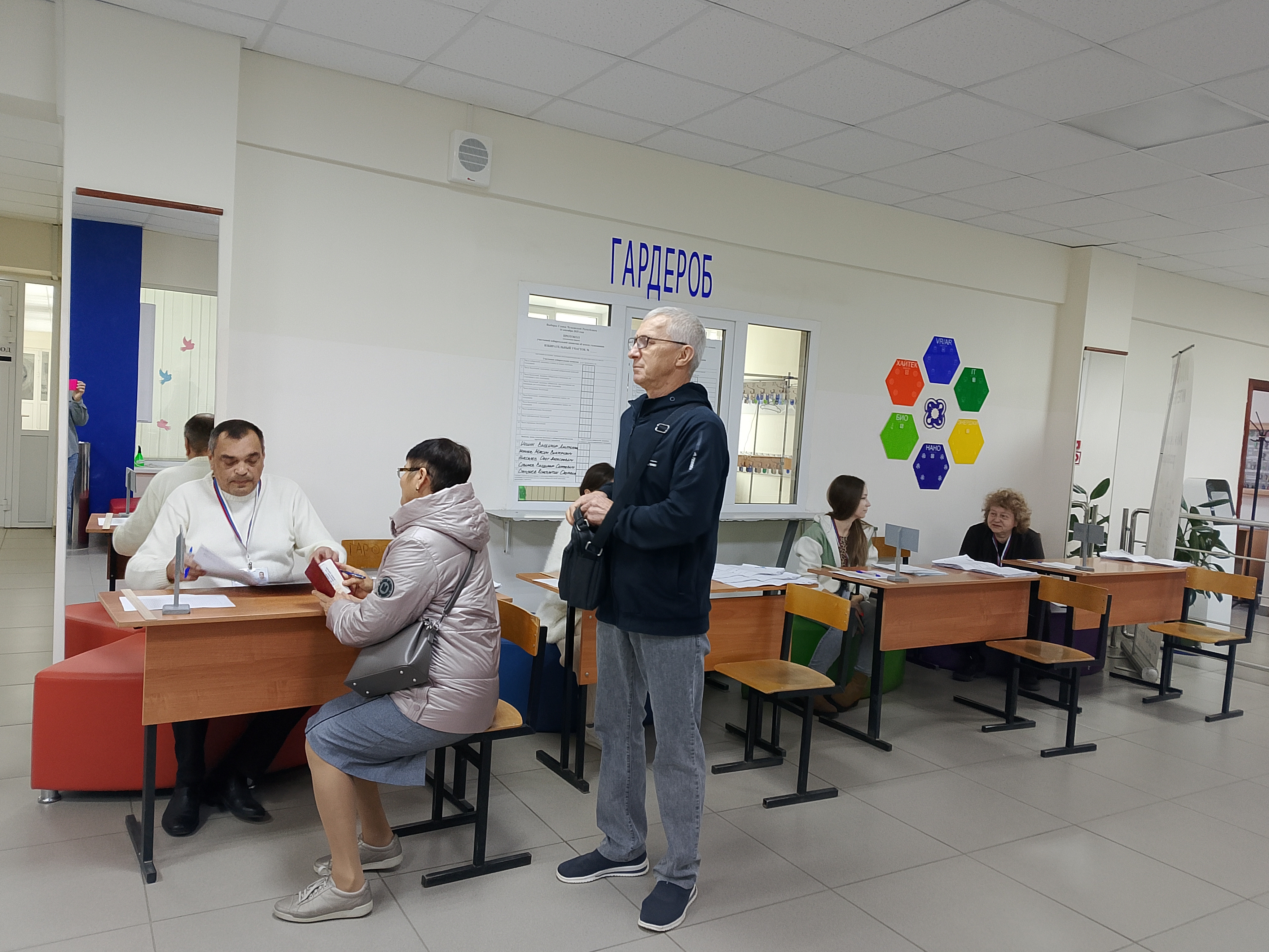 Сообщение наблюдателя — УИК №1303, Чувашская Республика — Чувашия
