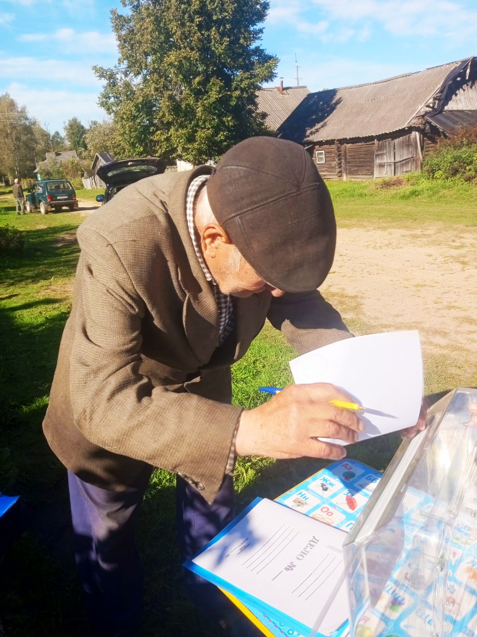 Сообщение наблюдателя — УИК №2013, Новгородская область