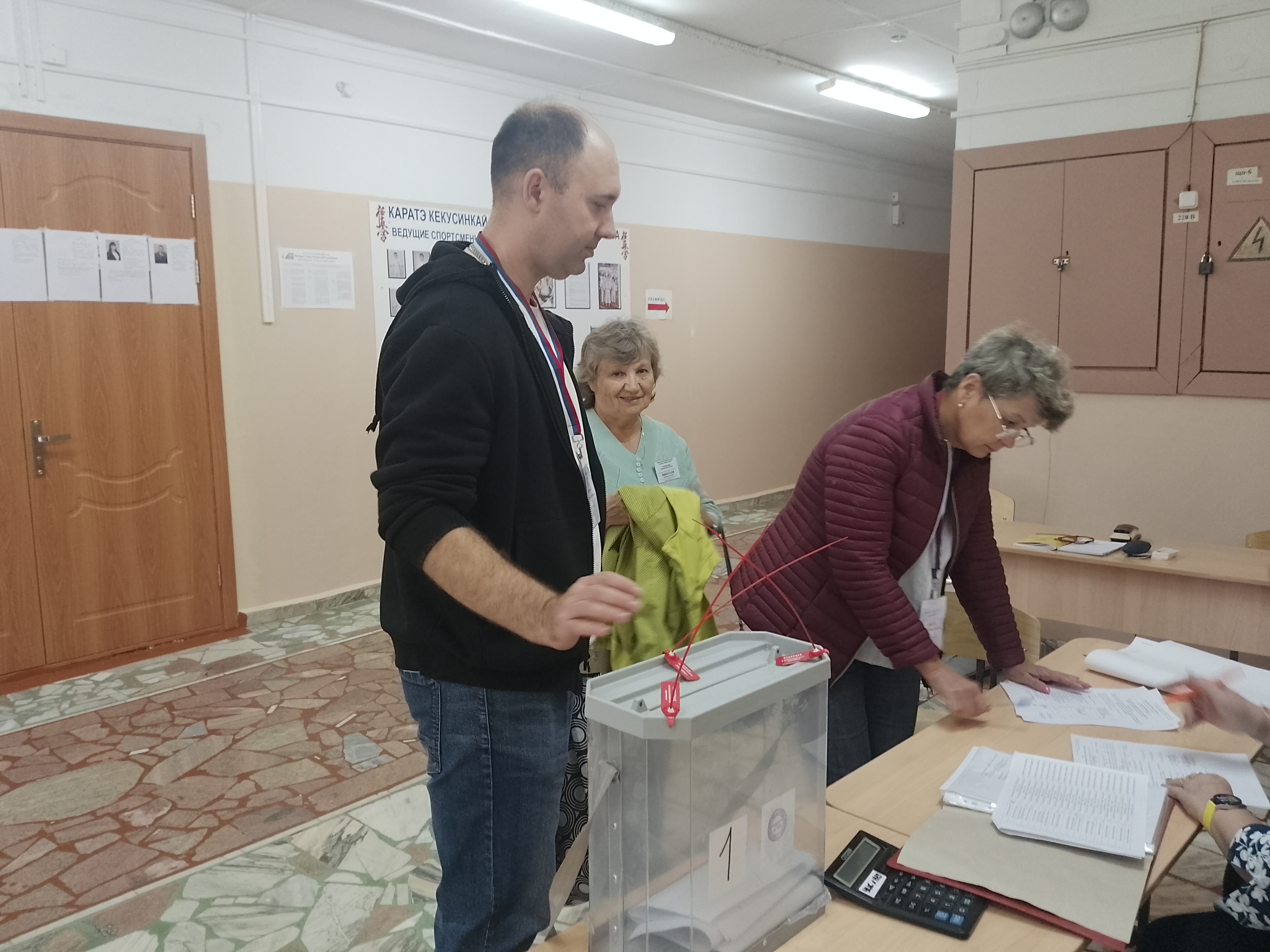 Сообщение наблюдателя — УИК №1339, Чувашская Республика — Чувашия