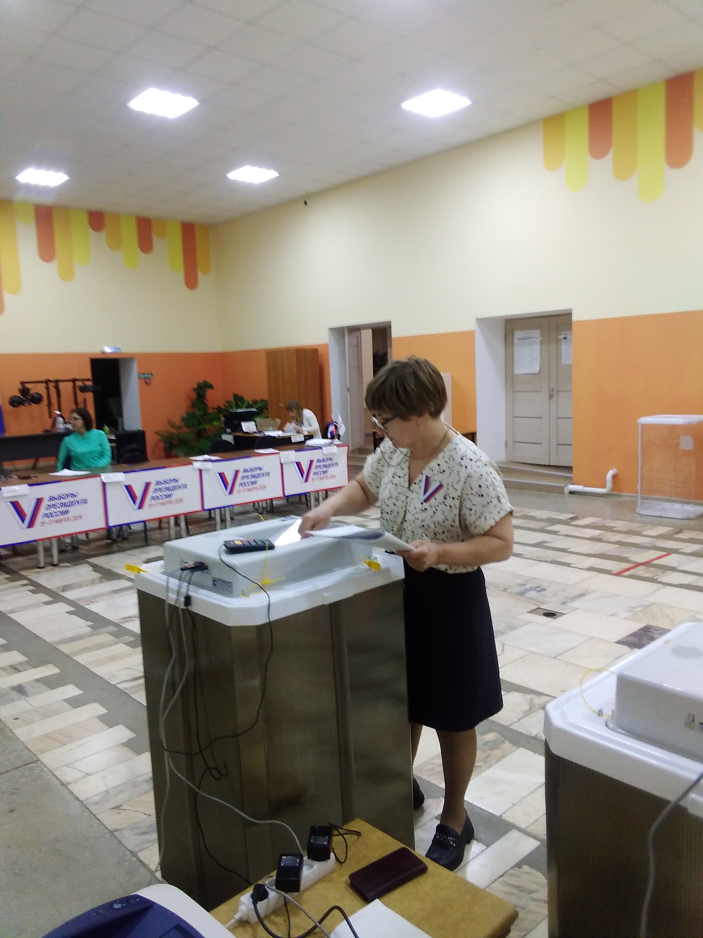 Сообщение наблюдателя — УИК №3411, Самарская область