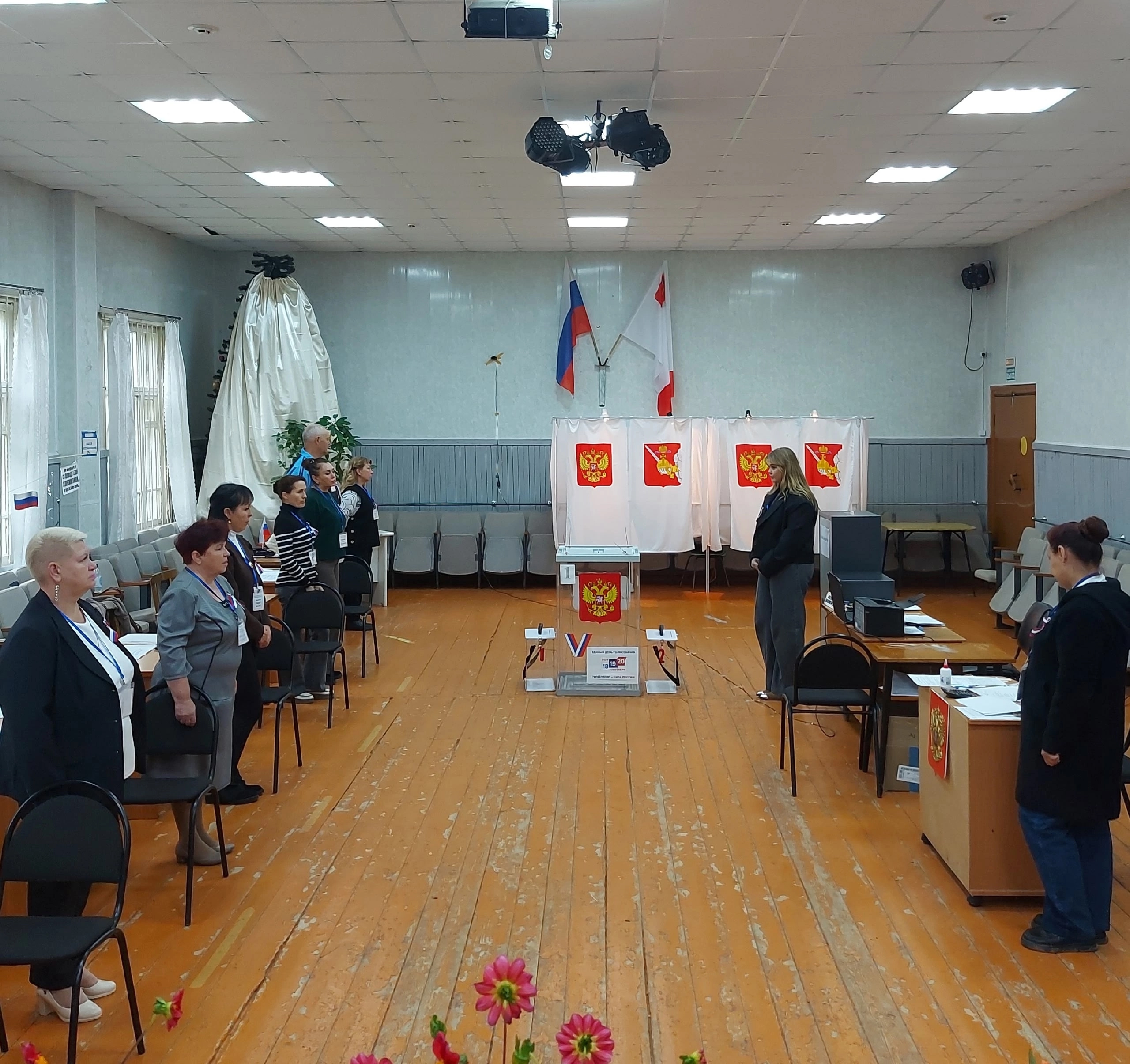 Сообщение — УИК №120, Вологодская область