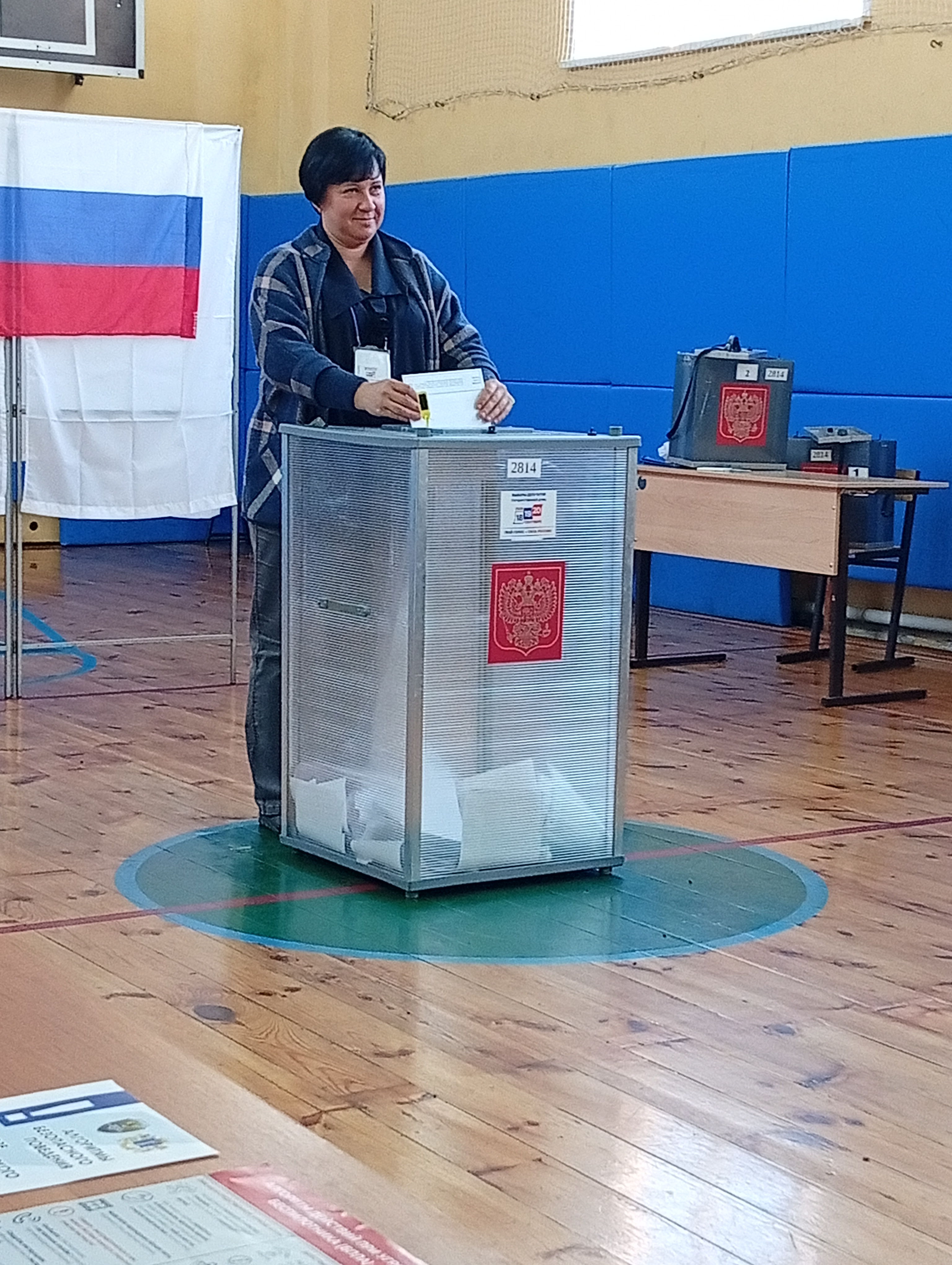 Сообщение — УИК №2814, Ульяновская область